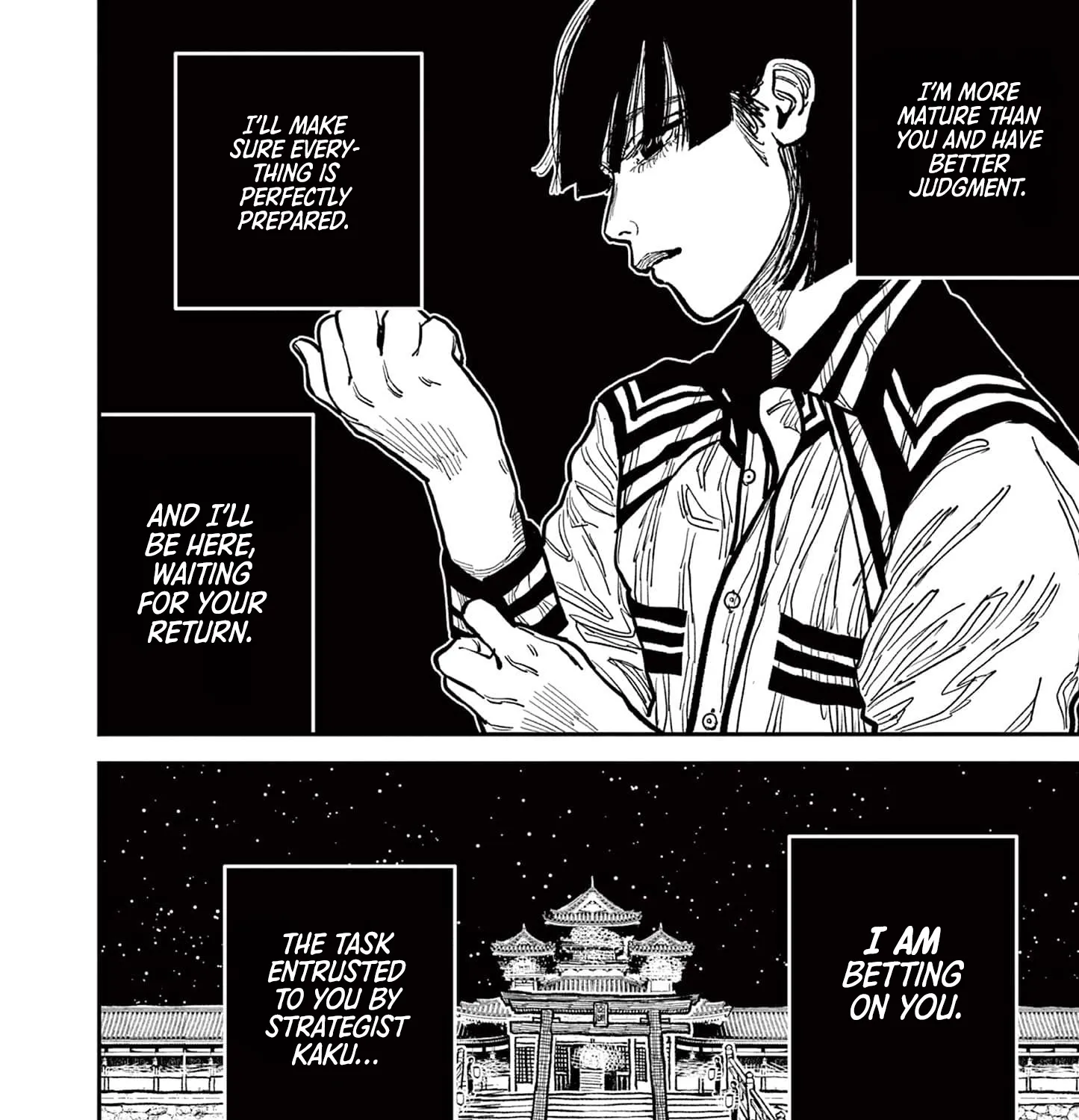 Nippon Sangoku Chapter 17 page 23