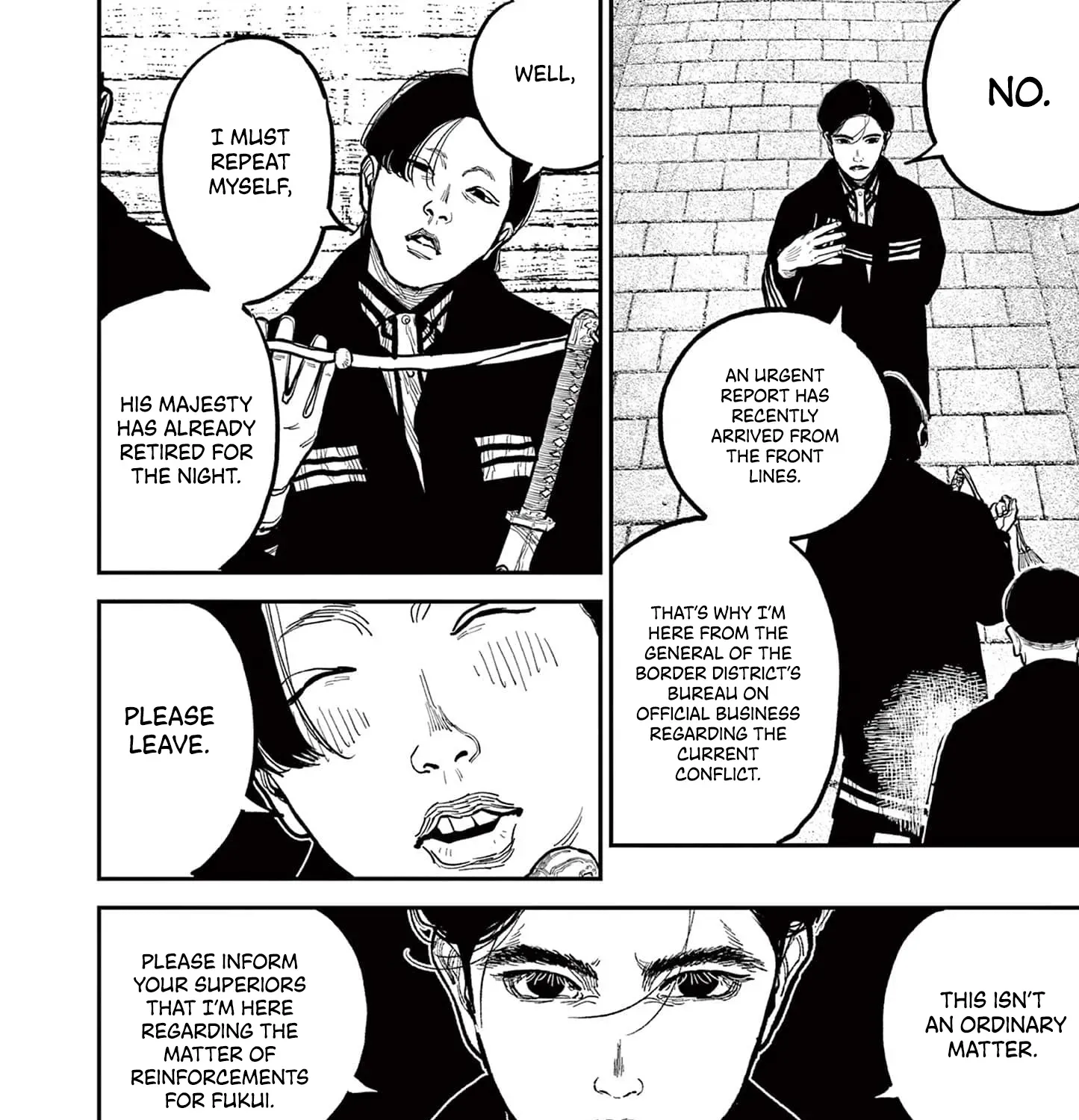 Nippon Sangoku Chapter 17 page 27