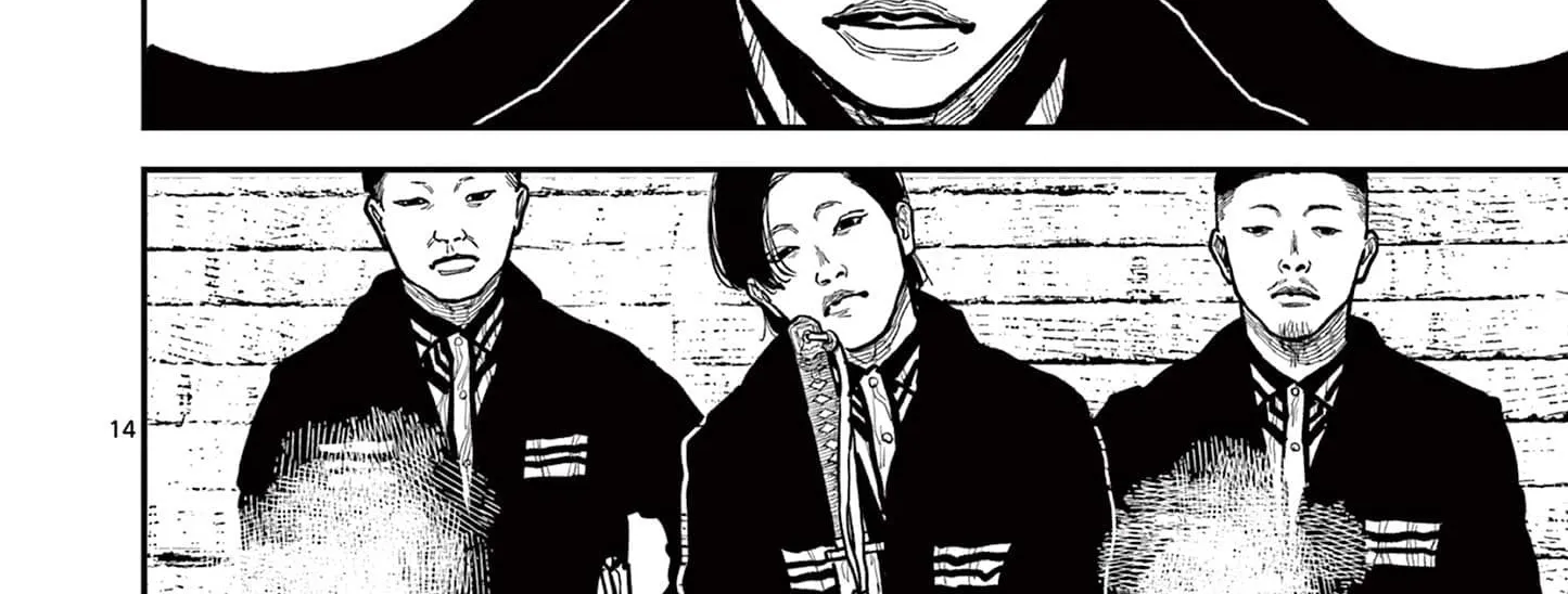 Nippon Sangoku Chapter 17 page 28