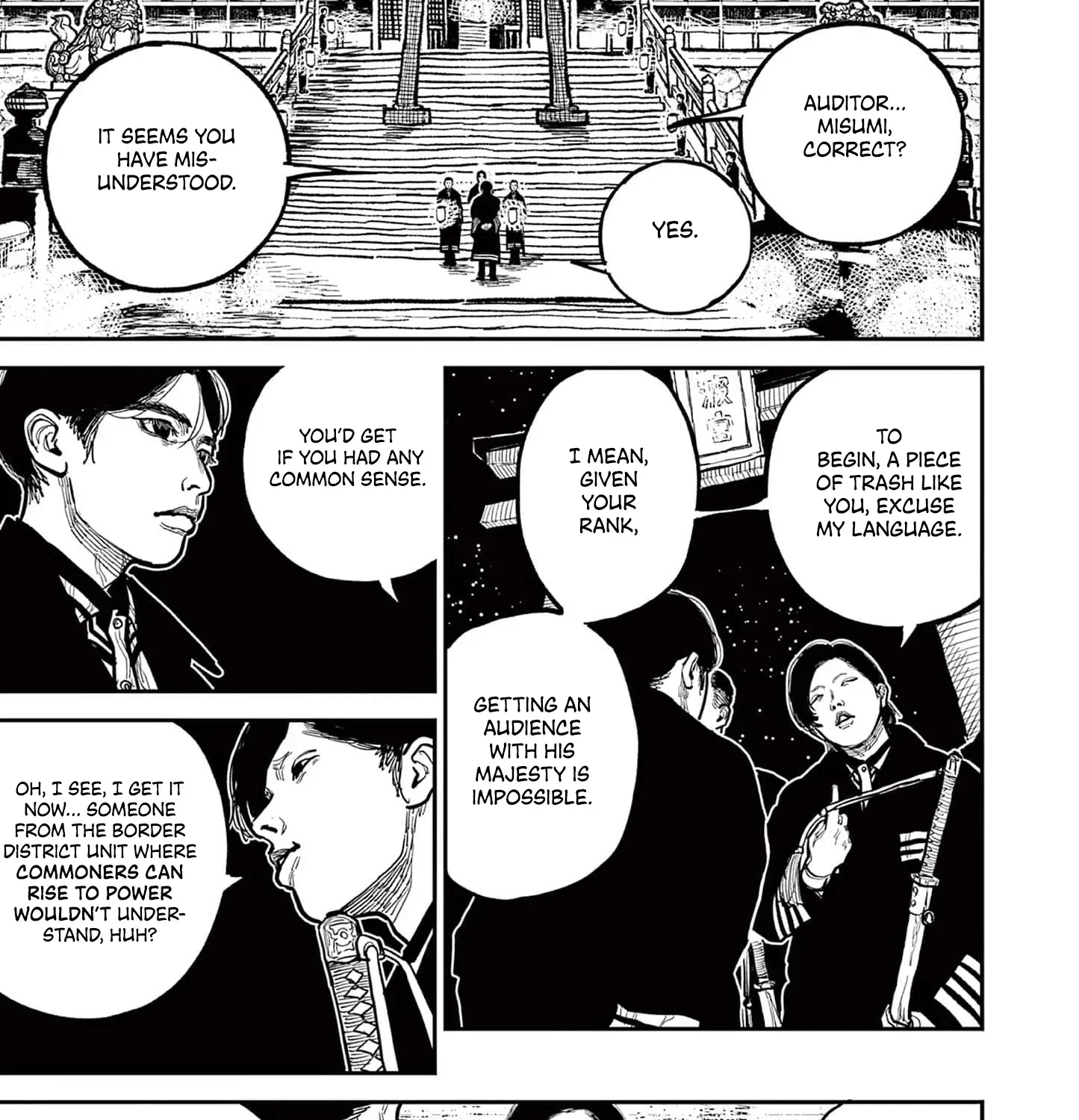 Nippon Sangoku Chapter 17 page 29