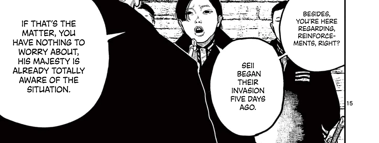 Nippon Sangoku Chapter 17 page 30