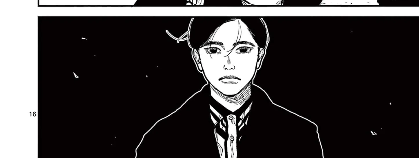 Nippon Sangoku Chapter 17 page 32