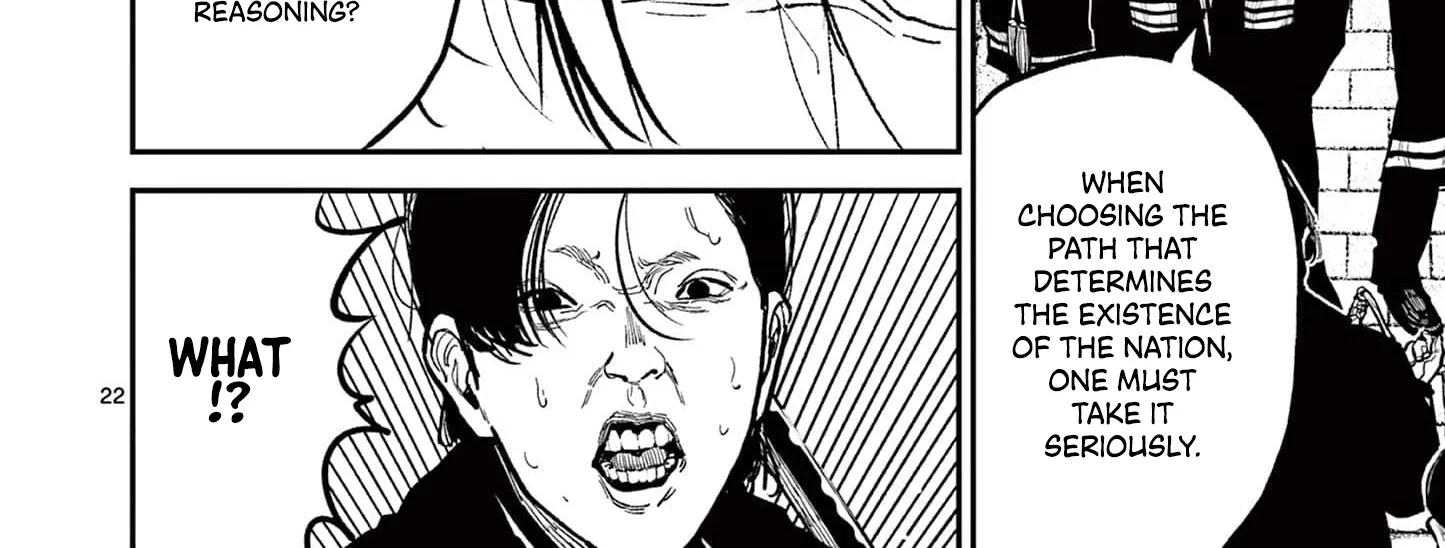 Nippon Sangoku Chapter 17 page 44