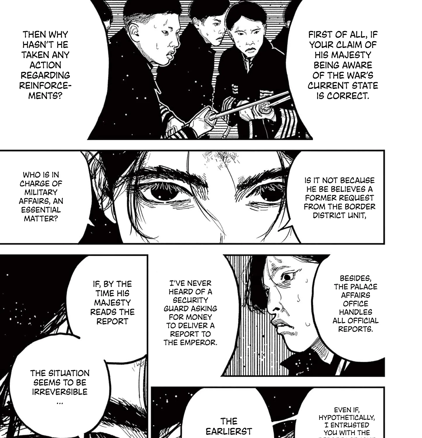 Nippon Sangoku Chapter 17 page 45
