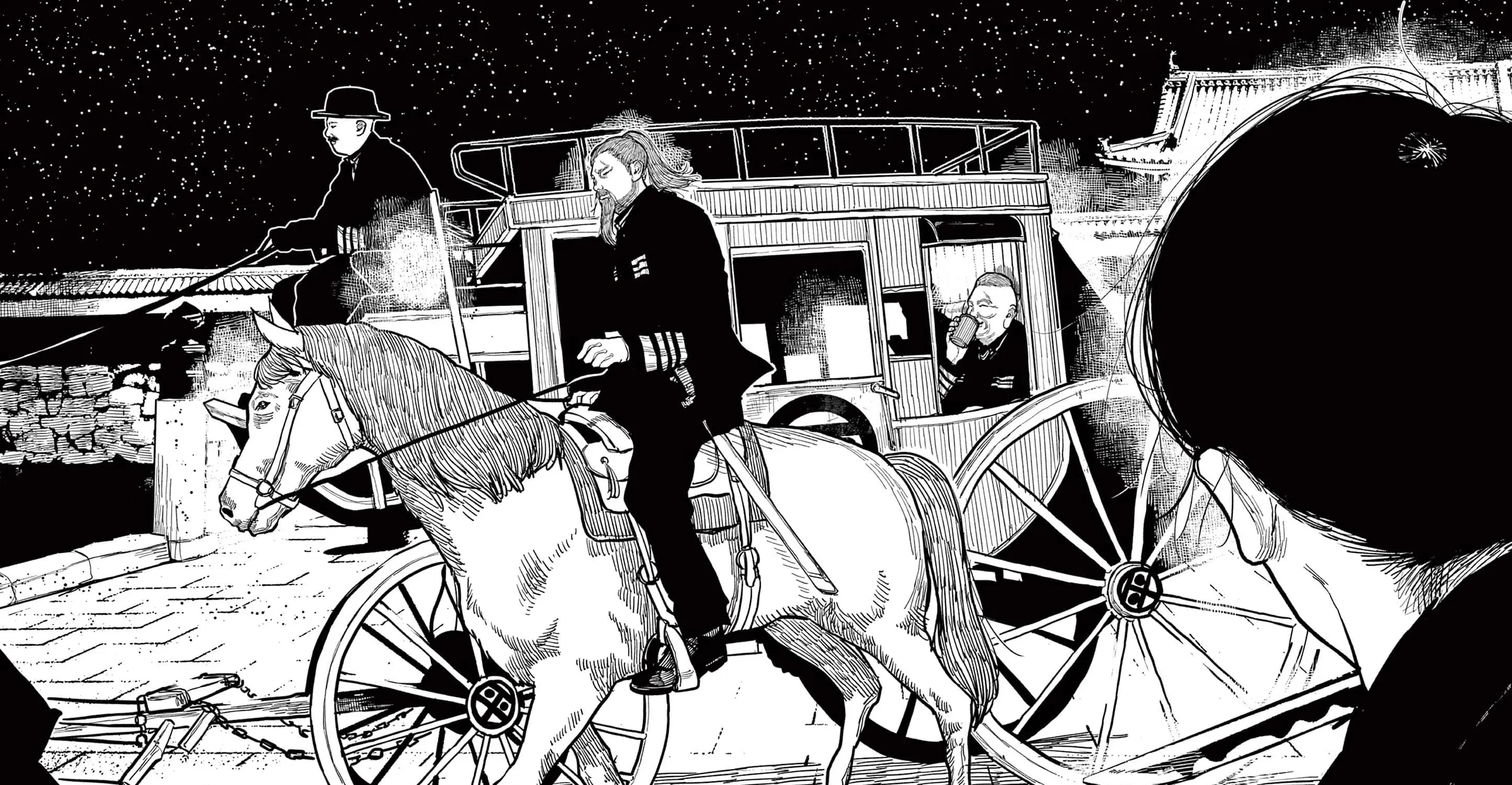Nippon Sangoku Chapter 17 page 51