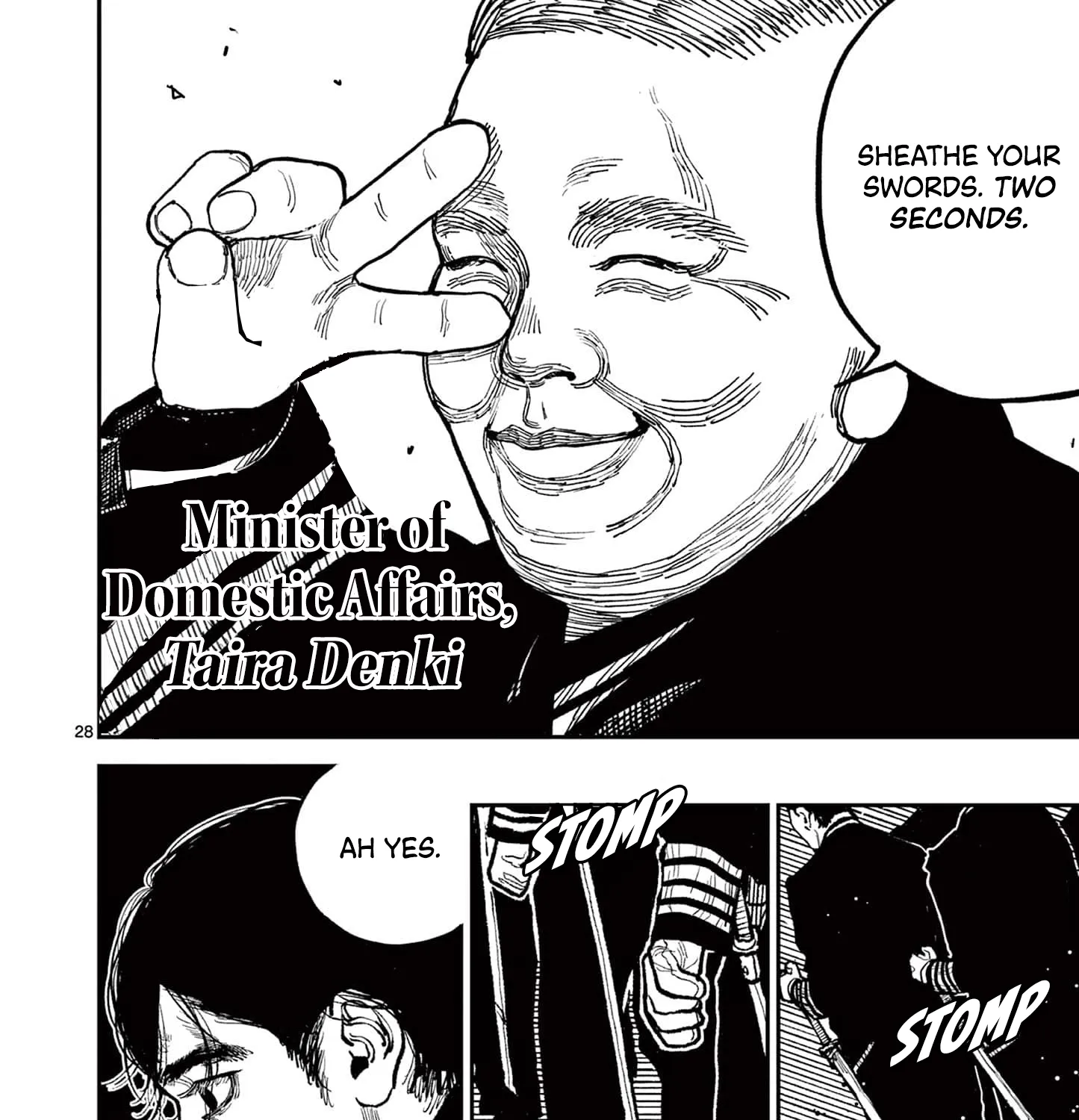Nippon Sangoku Chapter 17 page 53