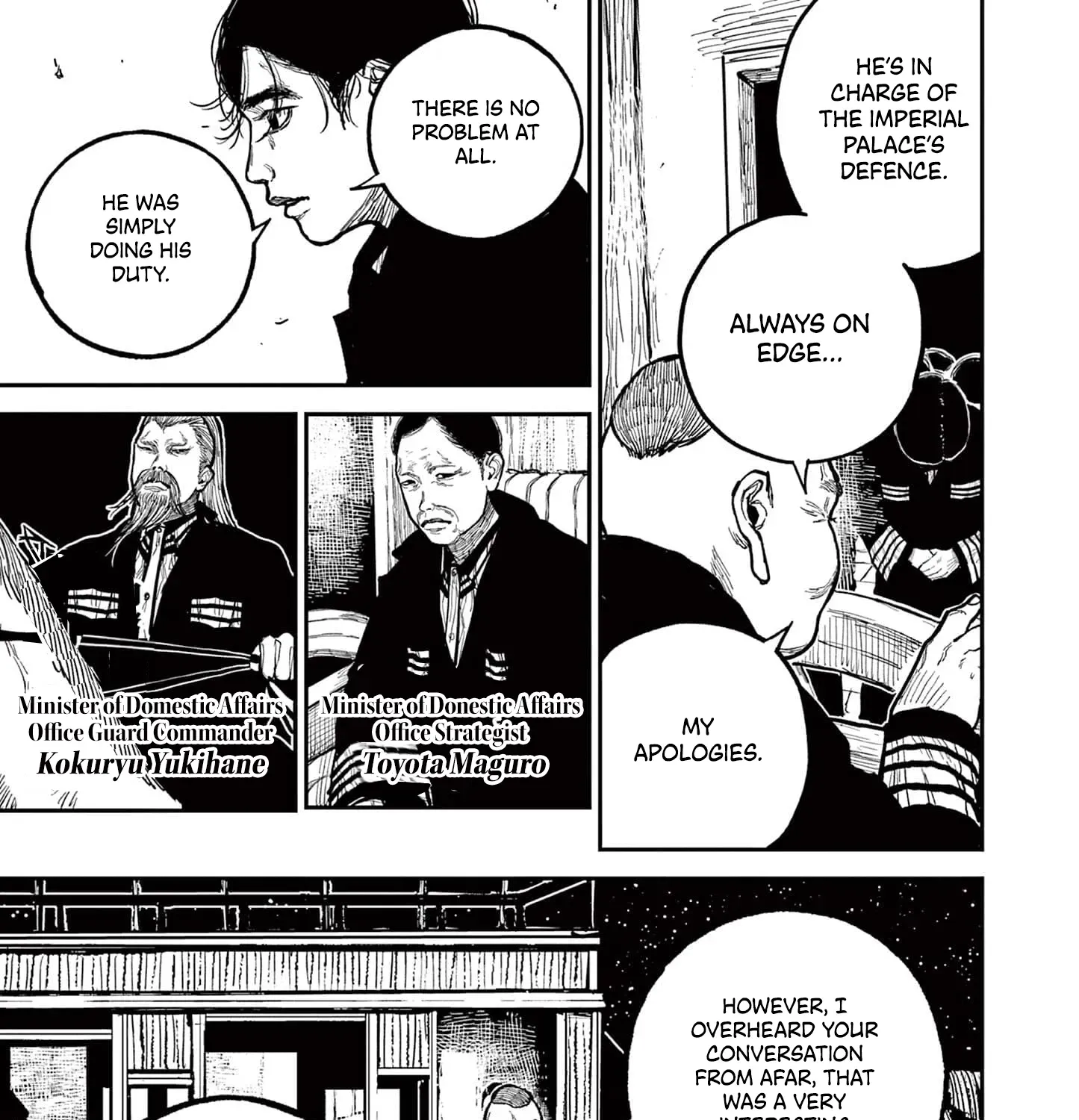 Nippon Sangoku Chapter 17 page 55