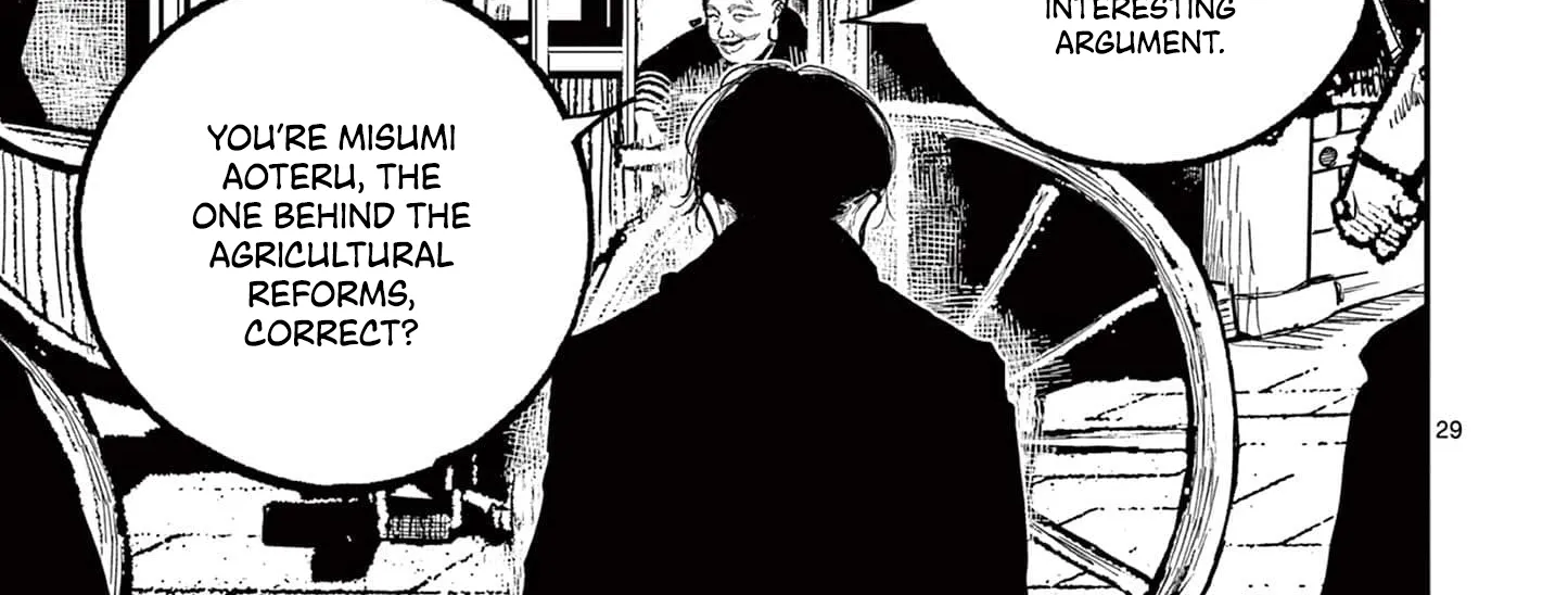 Nippon Sangoku Chapter 17 page 56