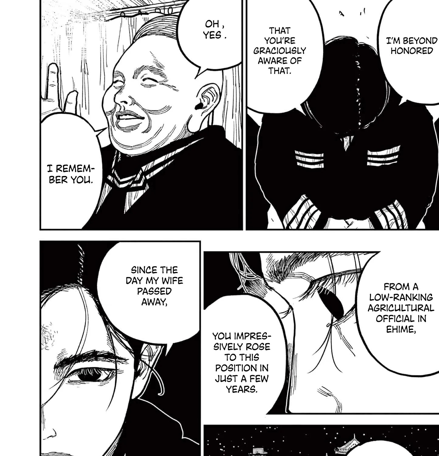 Nippon Sangoku Chapter 17 page 57