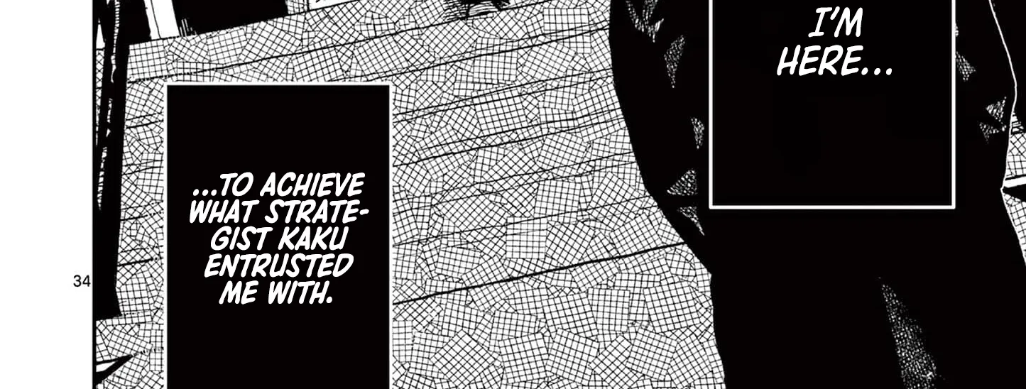 Nippon Sangoku Chapter 17 page 66