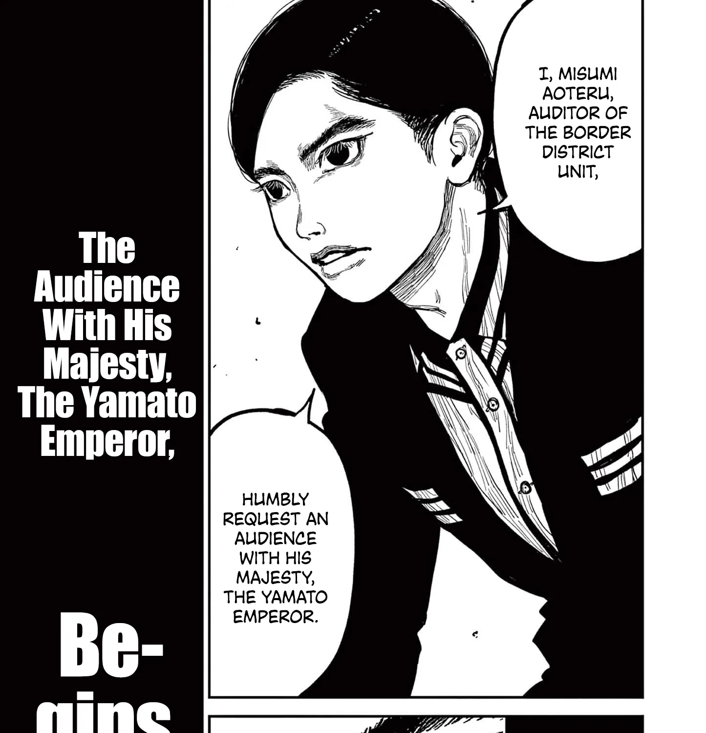 Nippon Sangoku Chapter 17 page 67