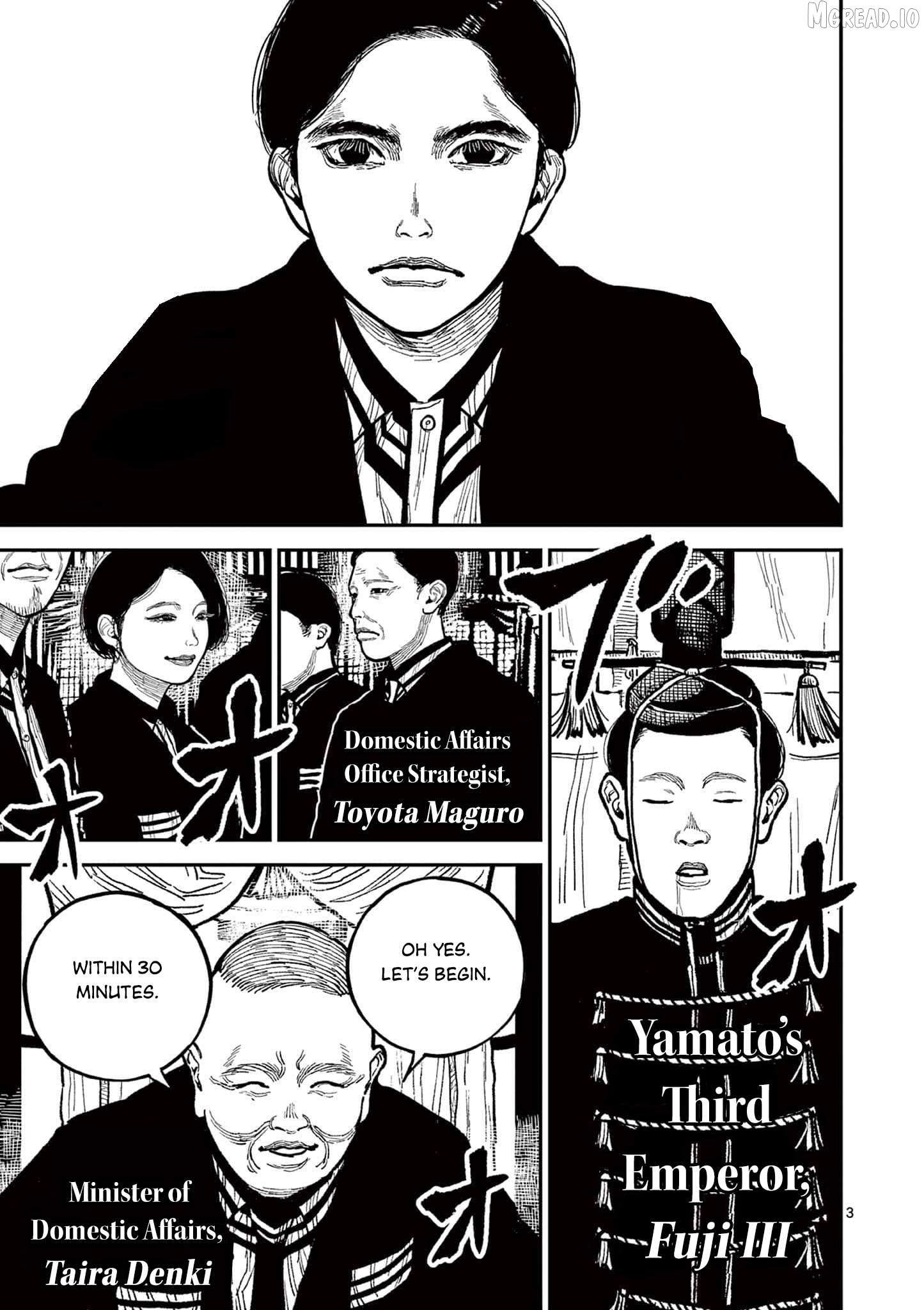 Nippon Sangoku Chapter 18 page 3