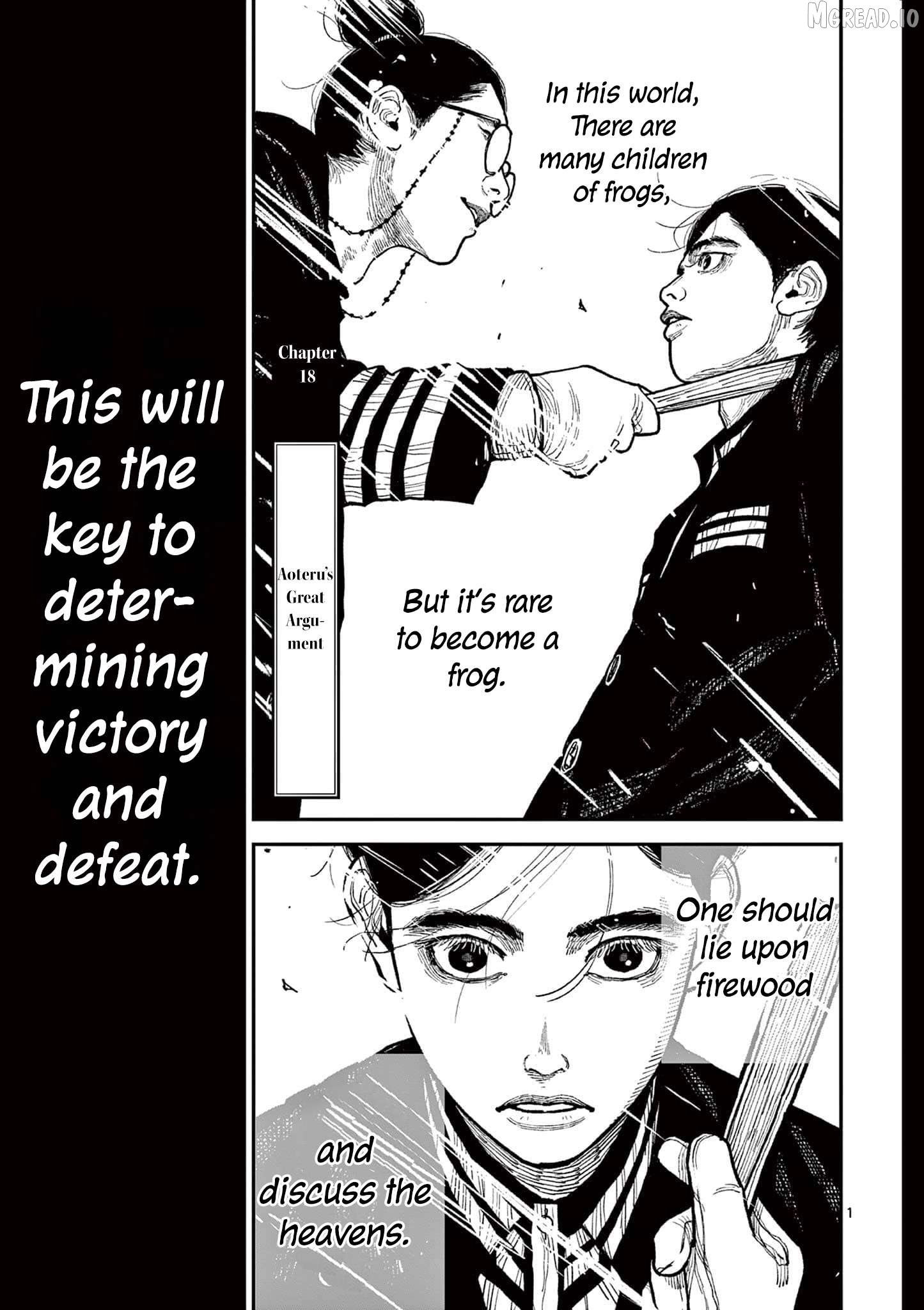 Nippon Sangoku Chapter 18 page 1