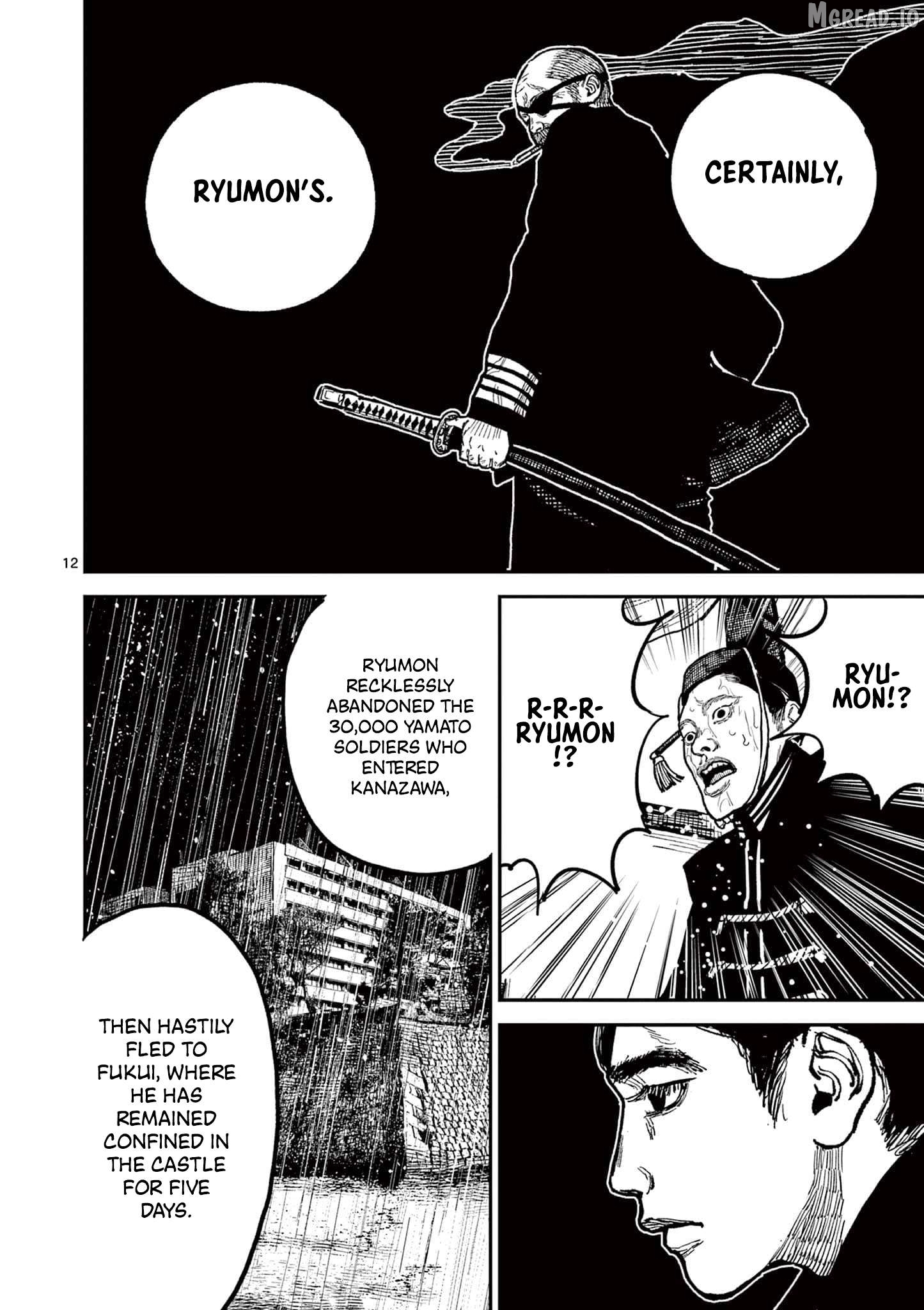 Nippon Sangoku Chapter 18 page 12