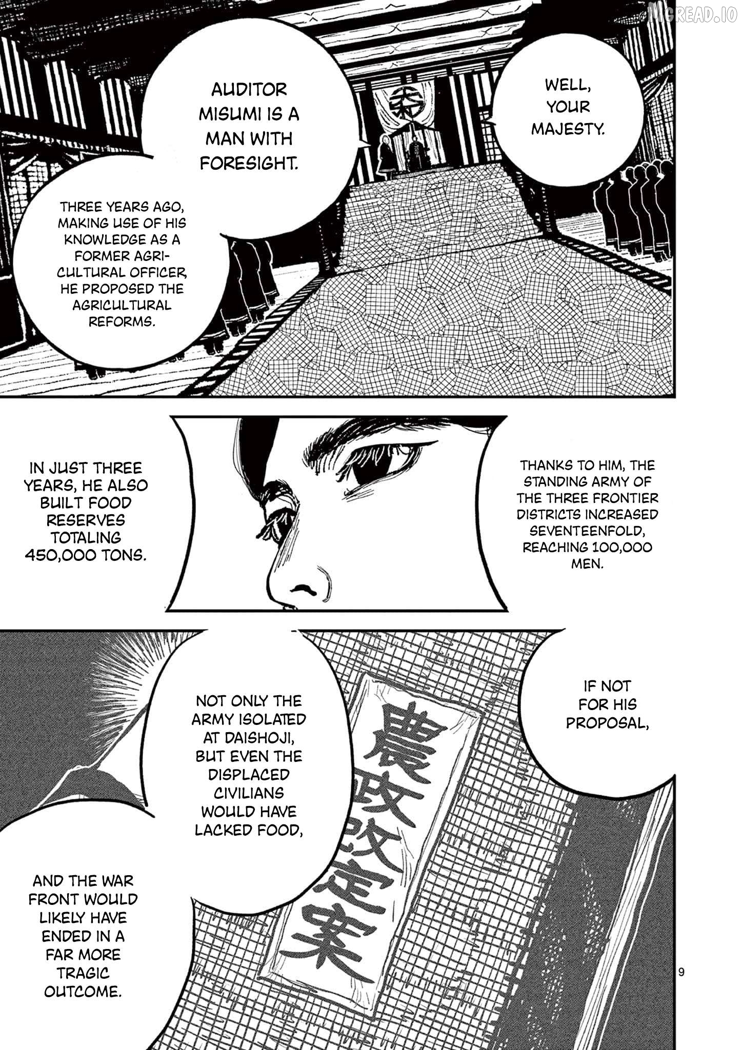 Nippon Sangoku Chapter 18 page 9