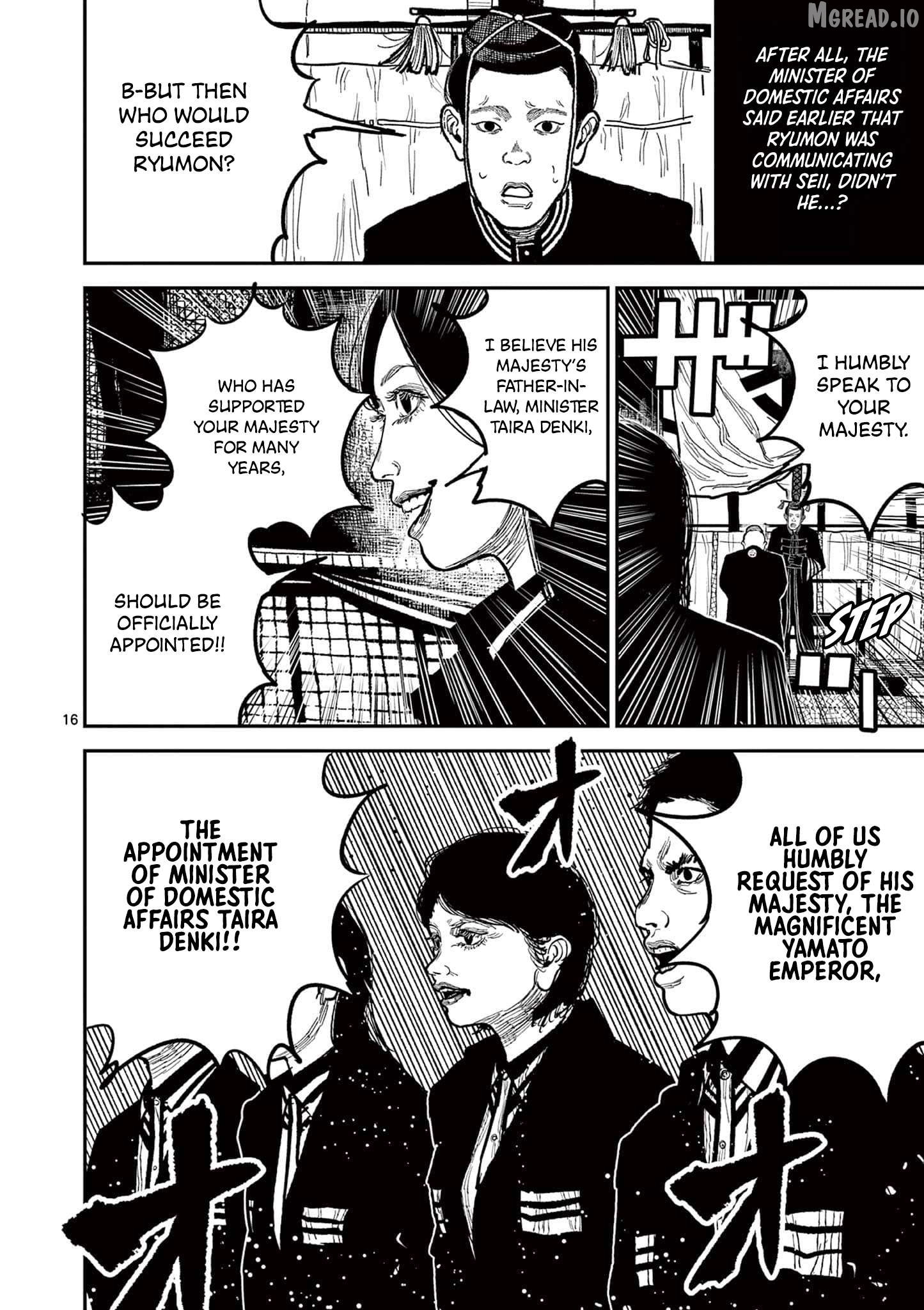 Nippon Sangoku Chapter 18 page 16