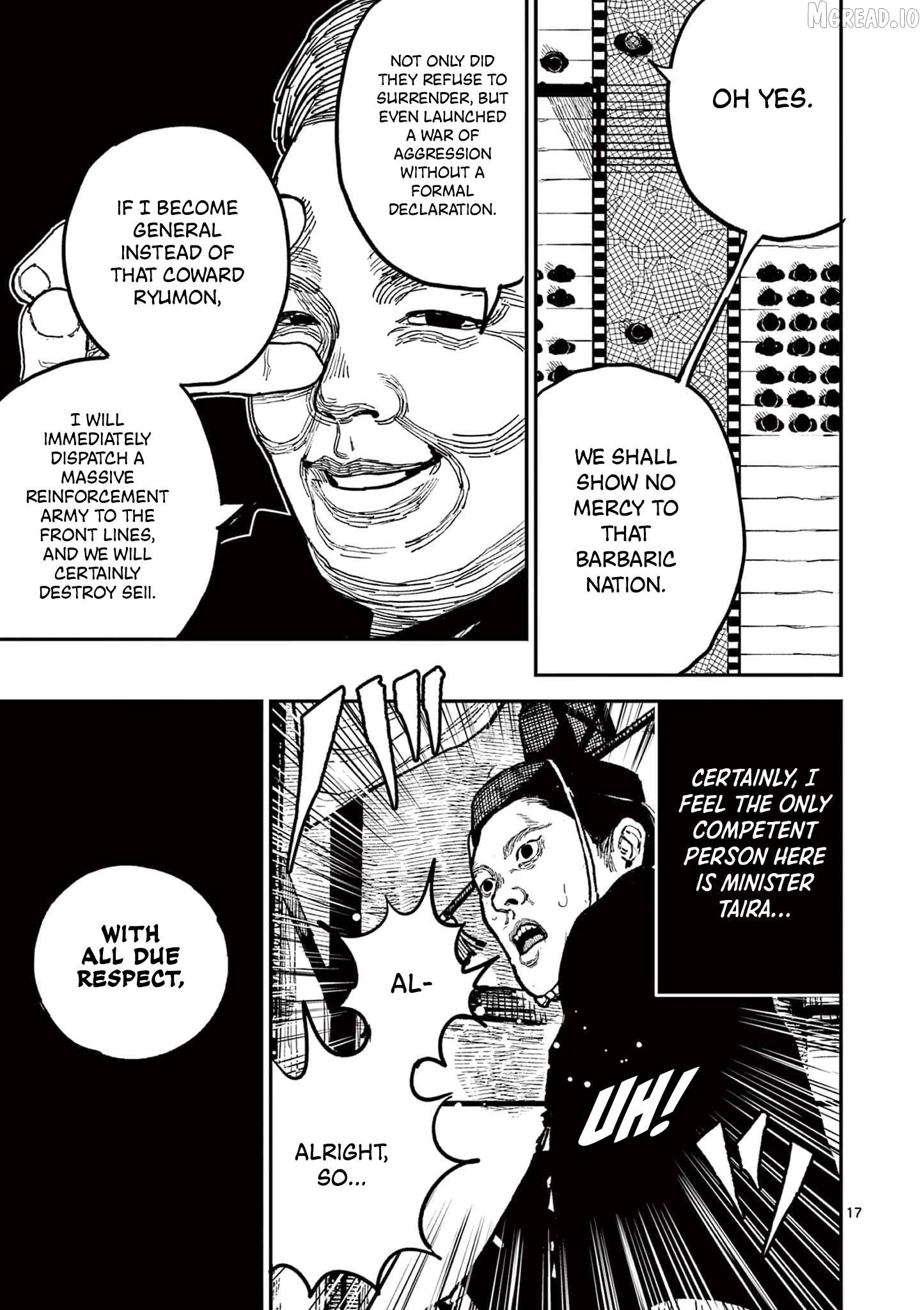 Nippon Sangoku Chapter 18 page 17