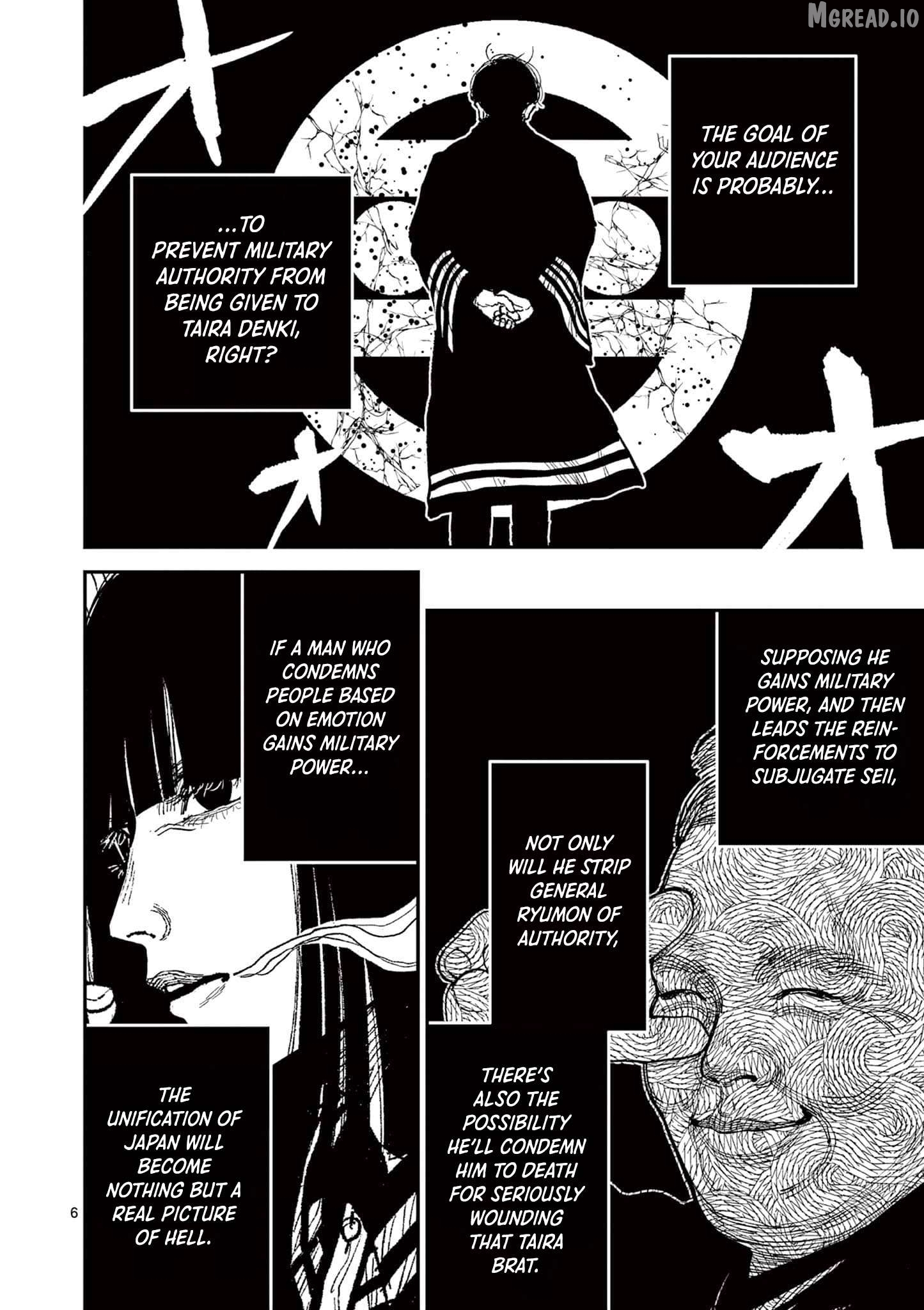 Nippon Sangoku Chapter 18 page 6