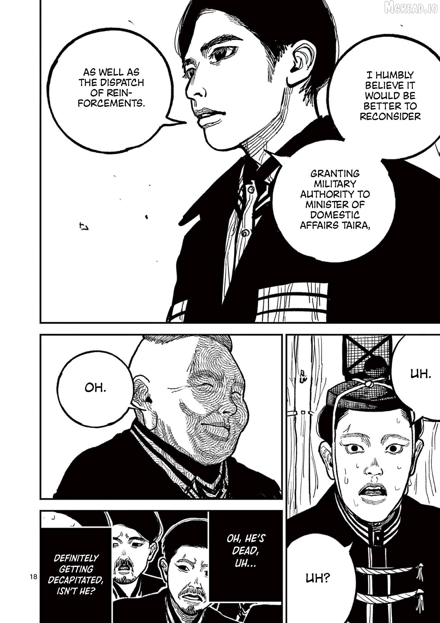 Nippon Sangoku Chapter 18 page 18