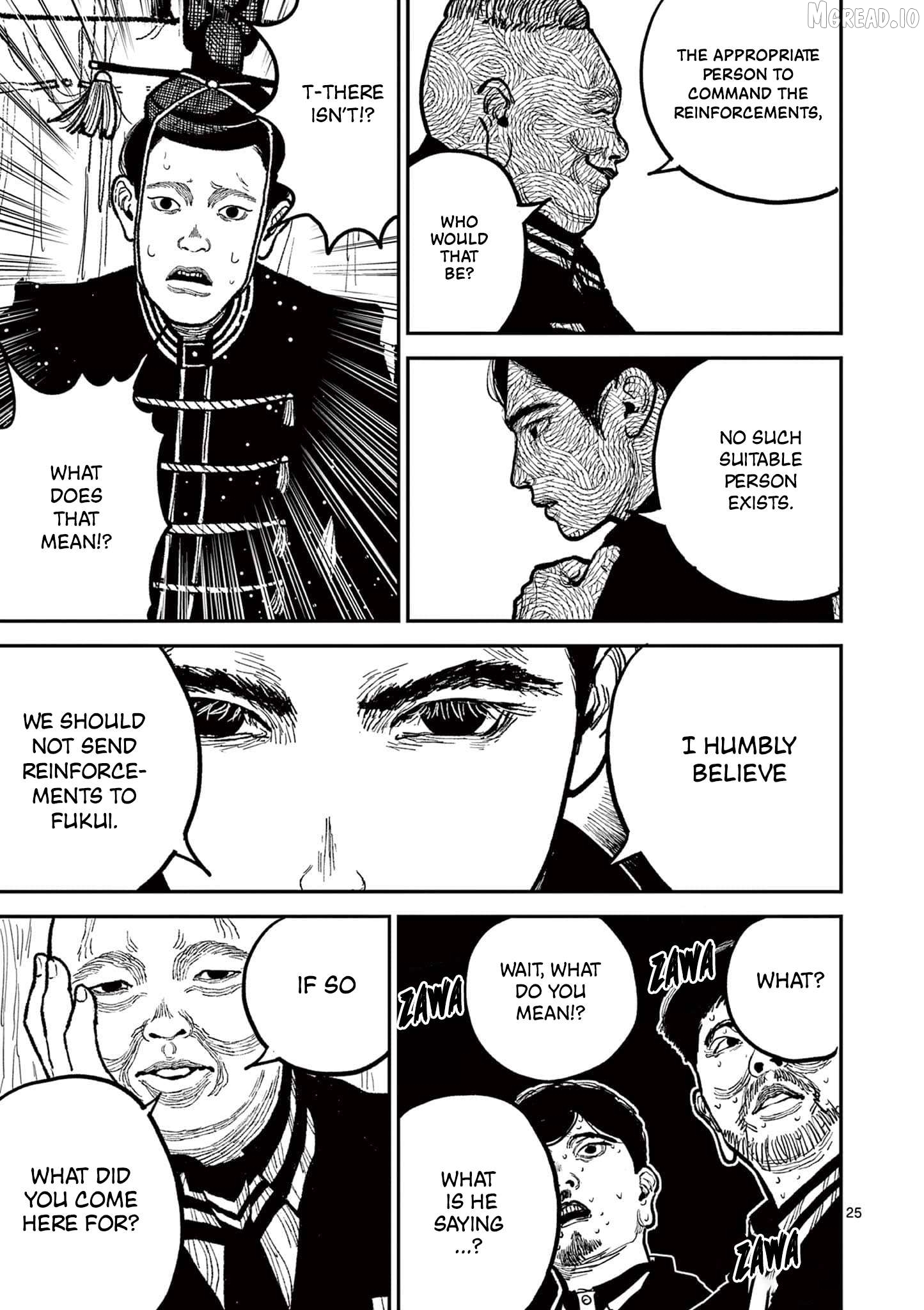 Nippon Sangoku Chapter 18 page 25