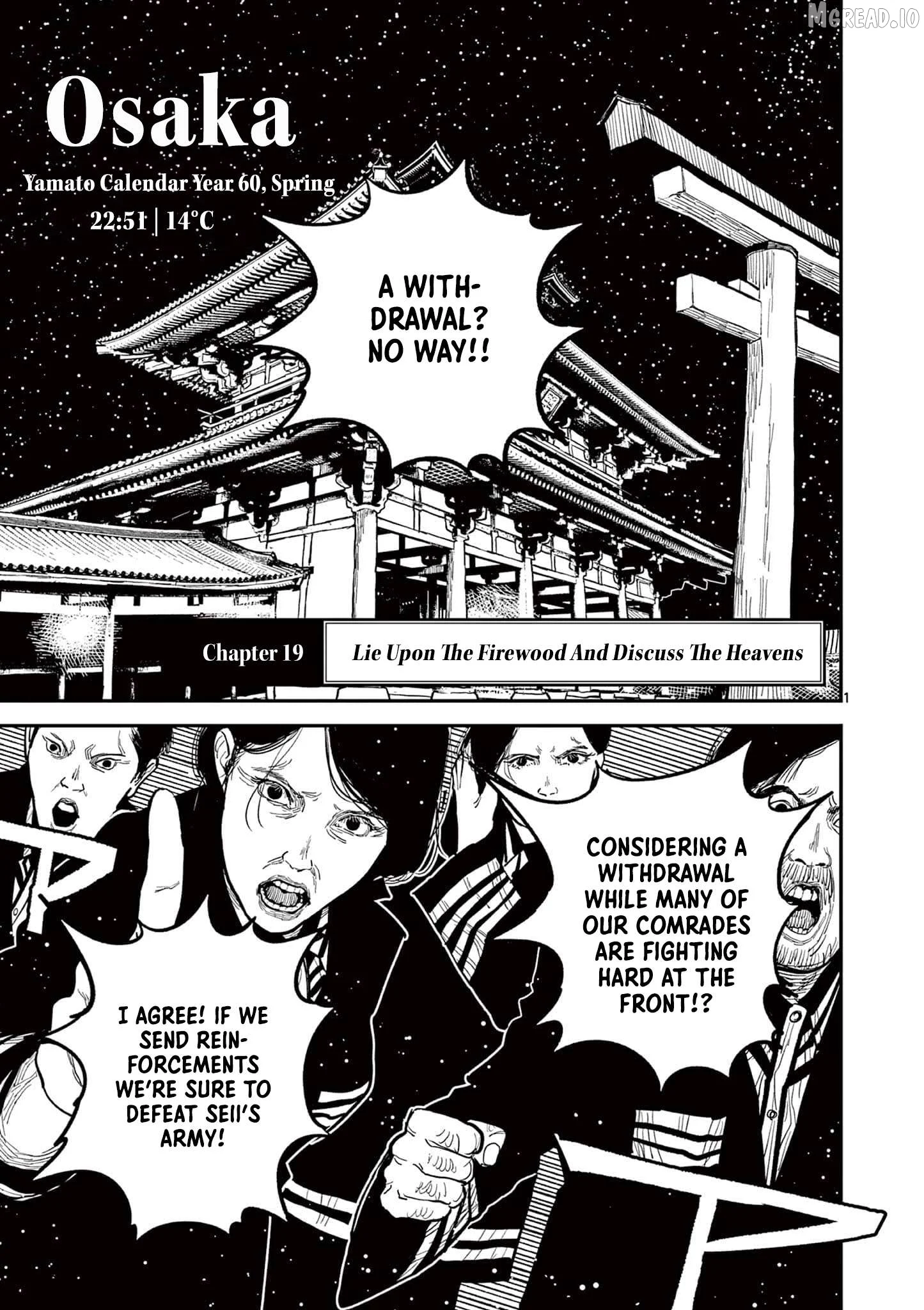 Nippon Sangoku Chapter 19 page 1