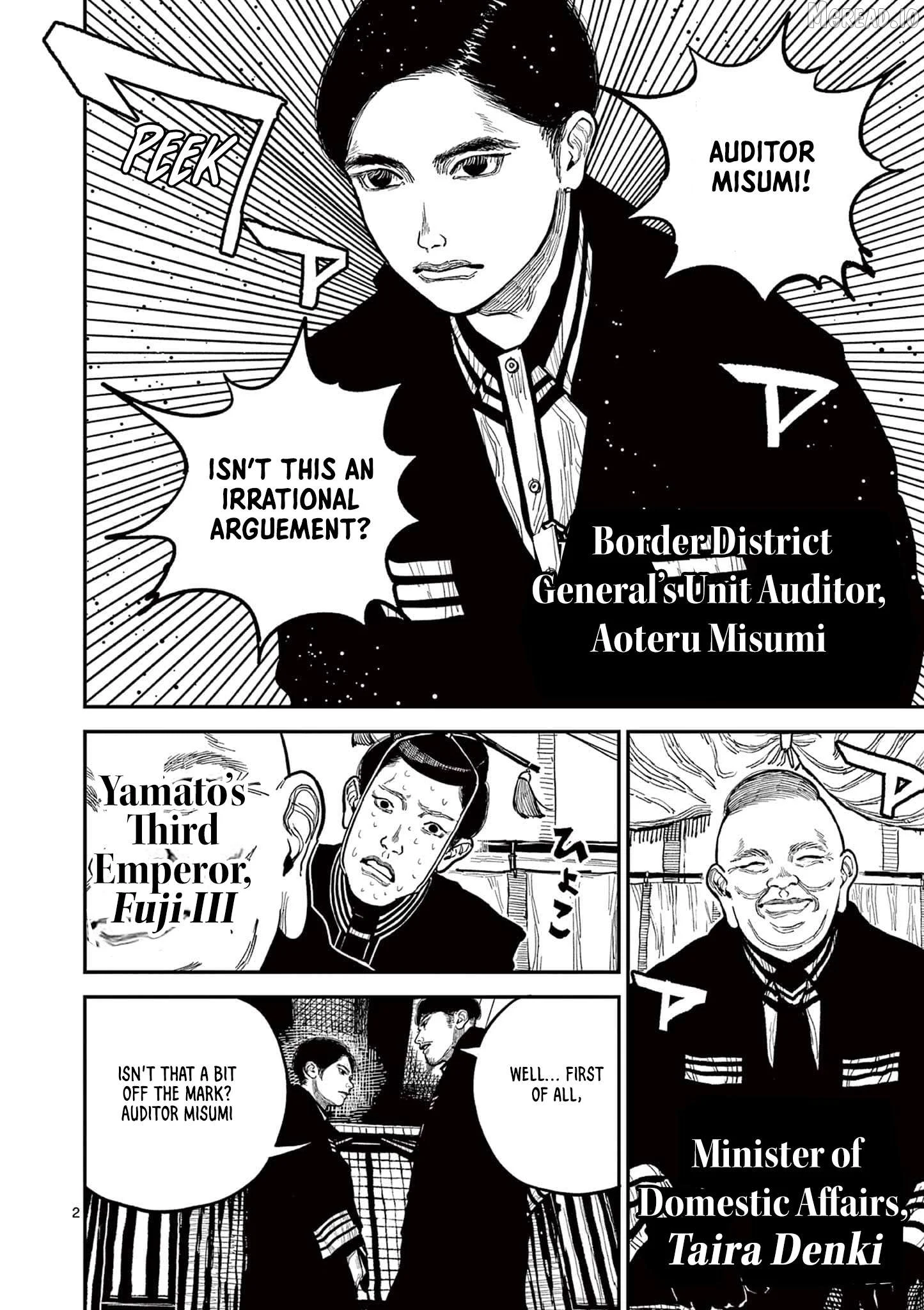 Nippon Sangoku Chapter 19 page 2