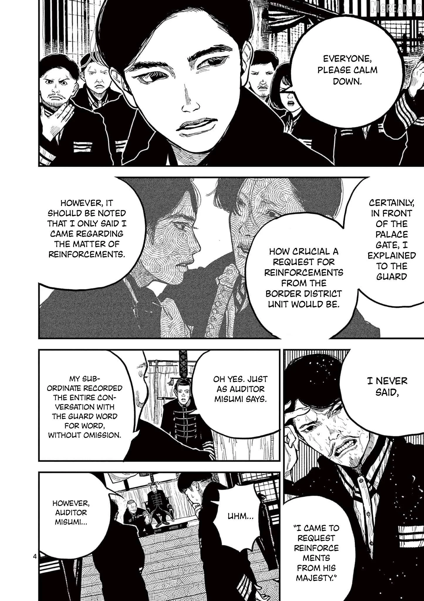 Nippon Sangoku Chapter 19 page 4