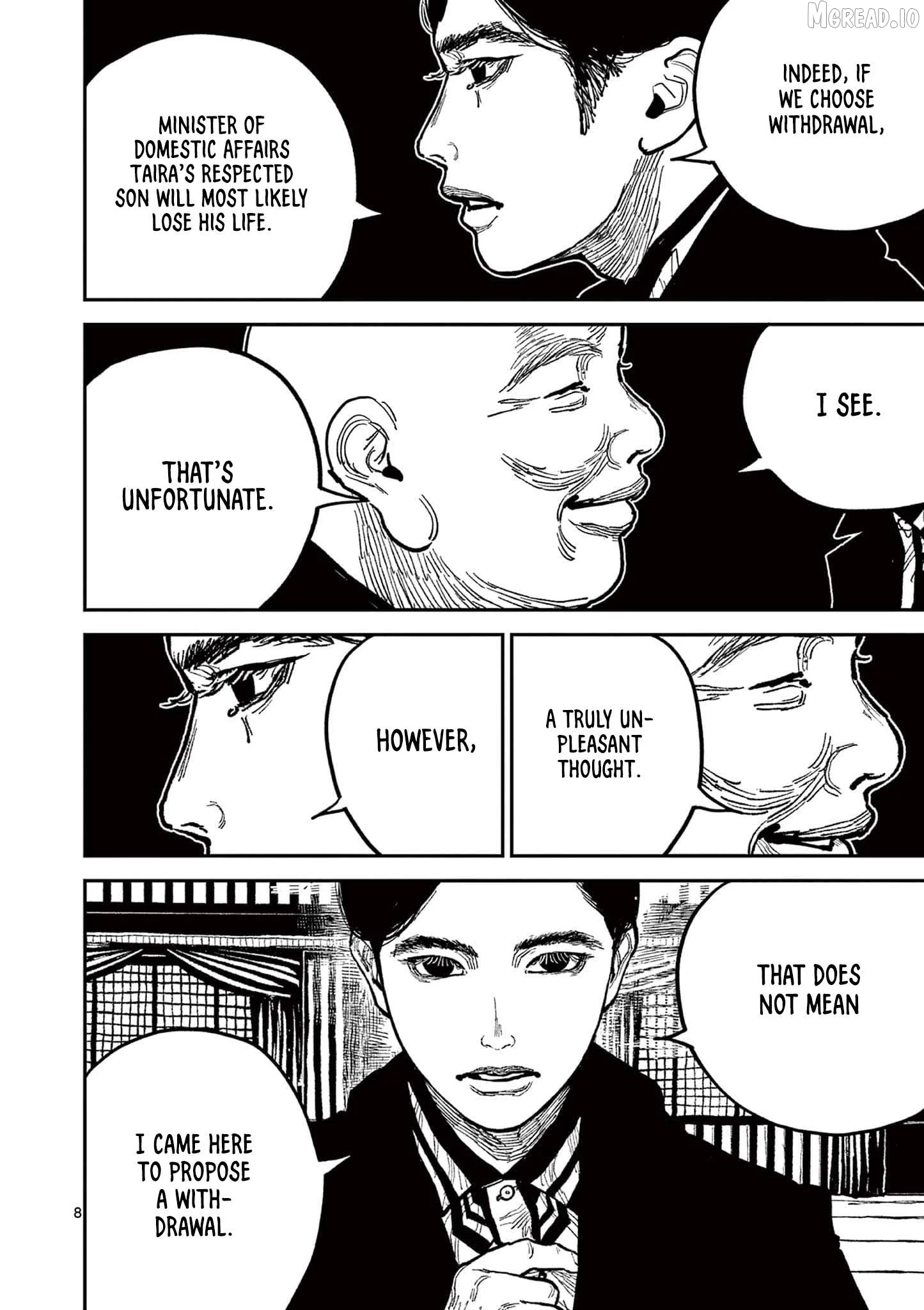 Nippon Sangoku Chapter 19 page 8