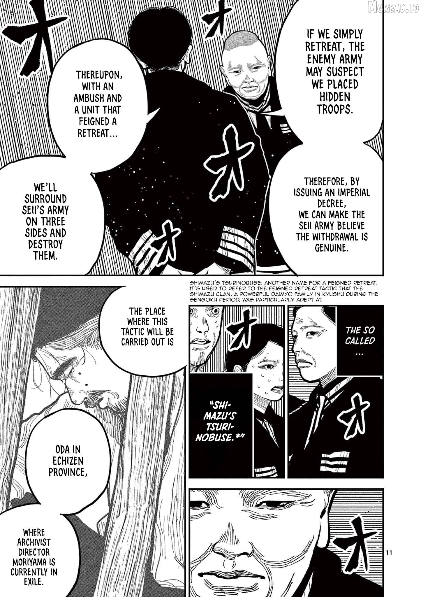 Nippon Sangoku Chapter 19 page 11
