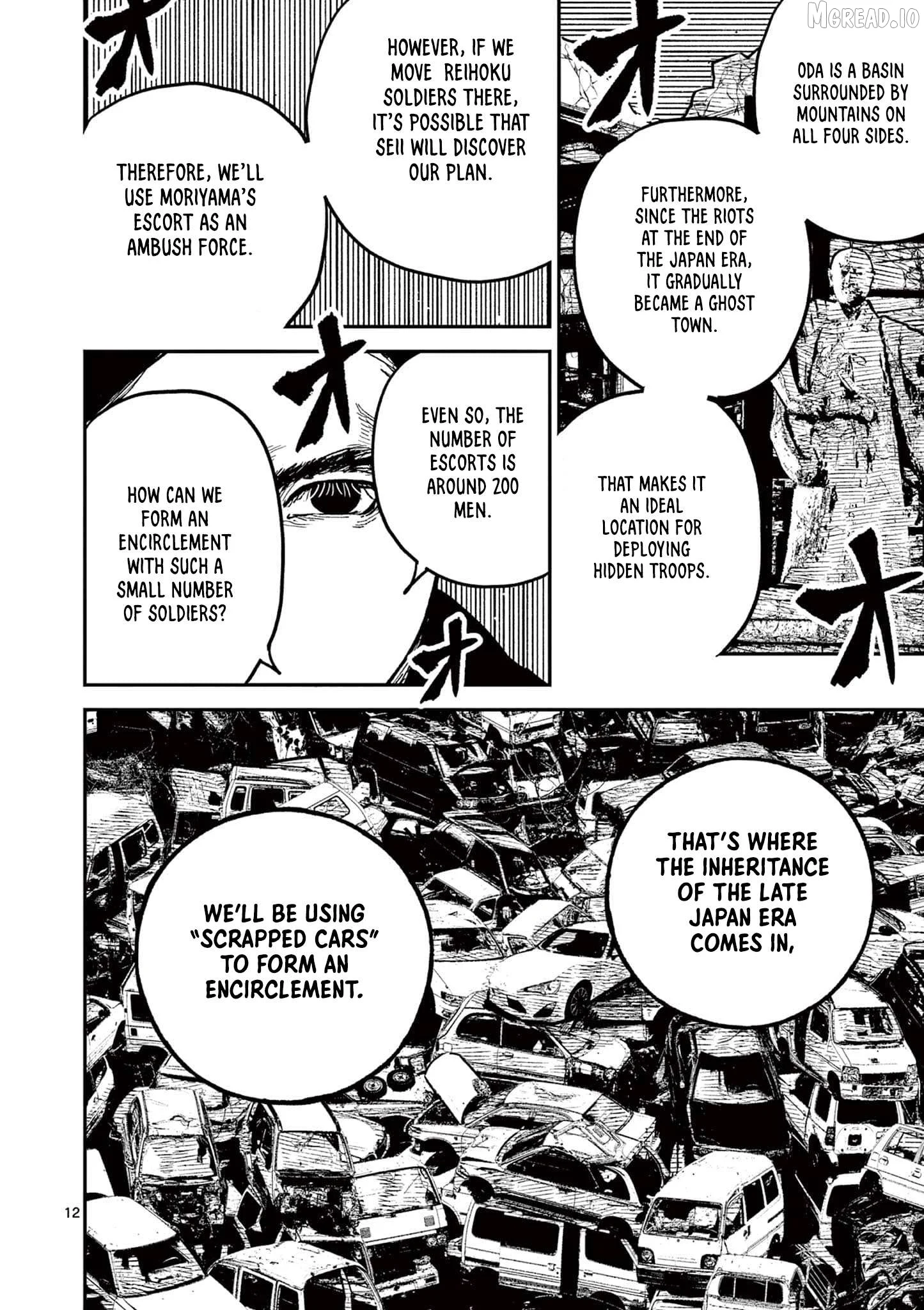 Nippon Sangoku Chapter 19 page 12