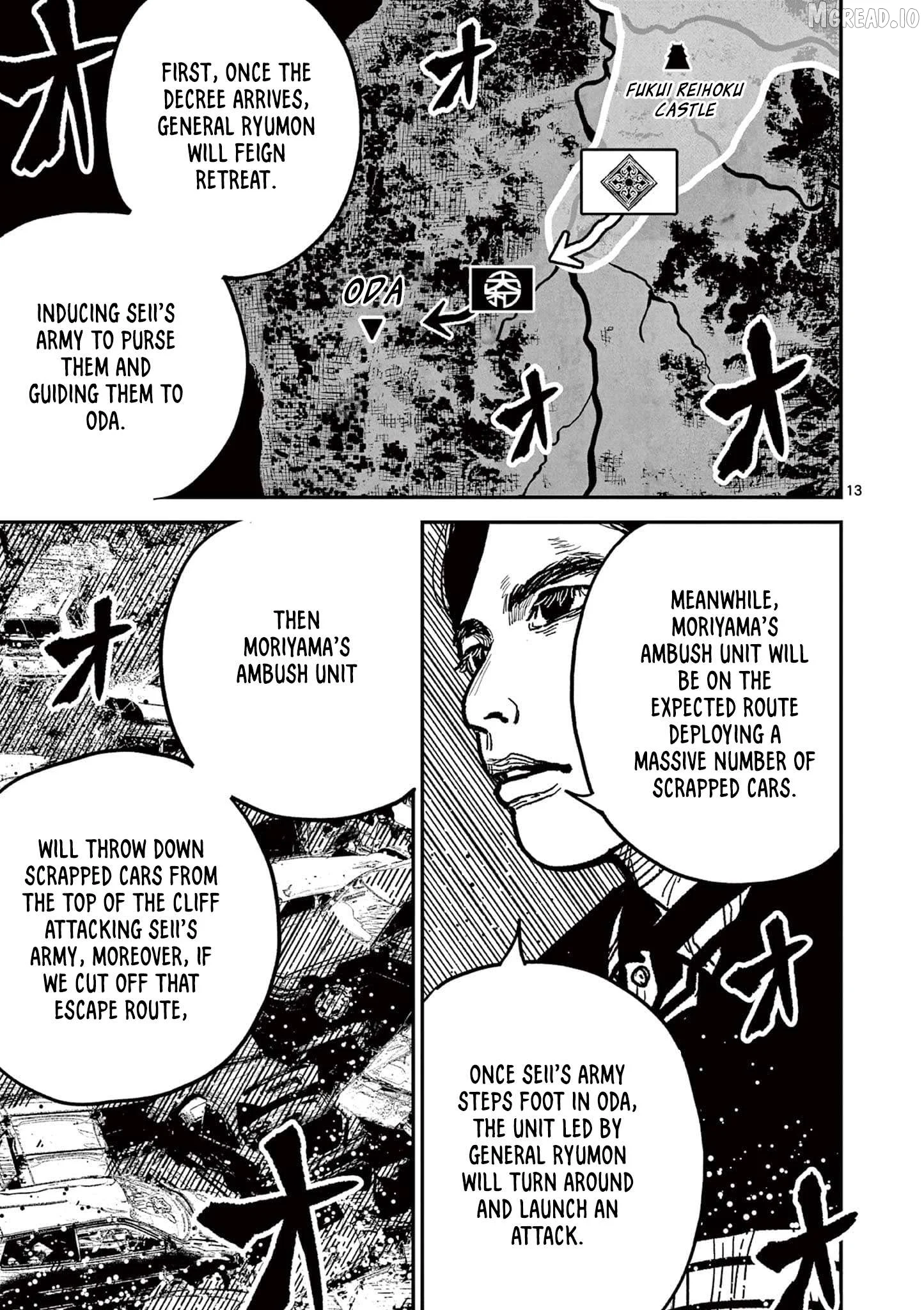 Nippon Sangoku Chapter 19 page 13