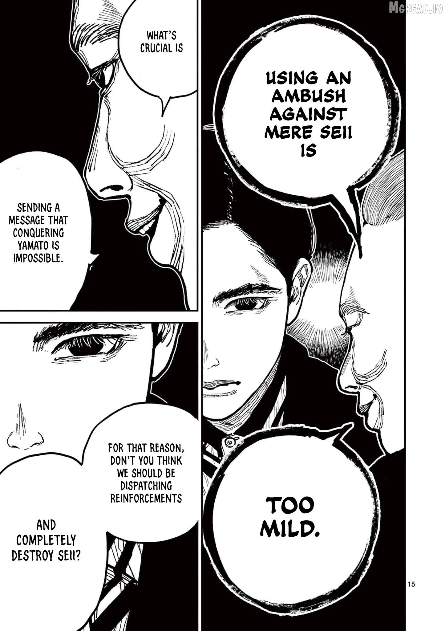 Nippon Sangoku Chapter 19 page 15
