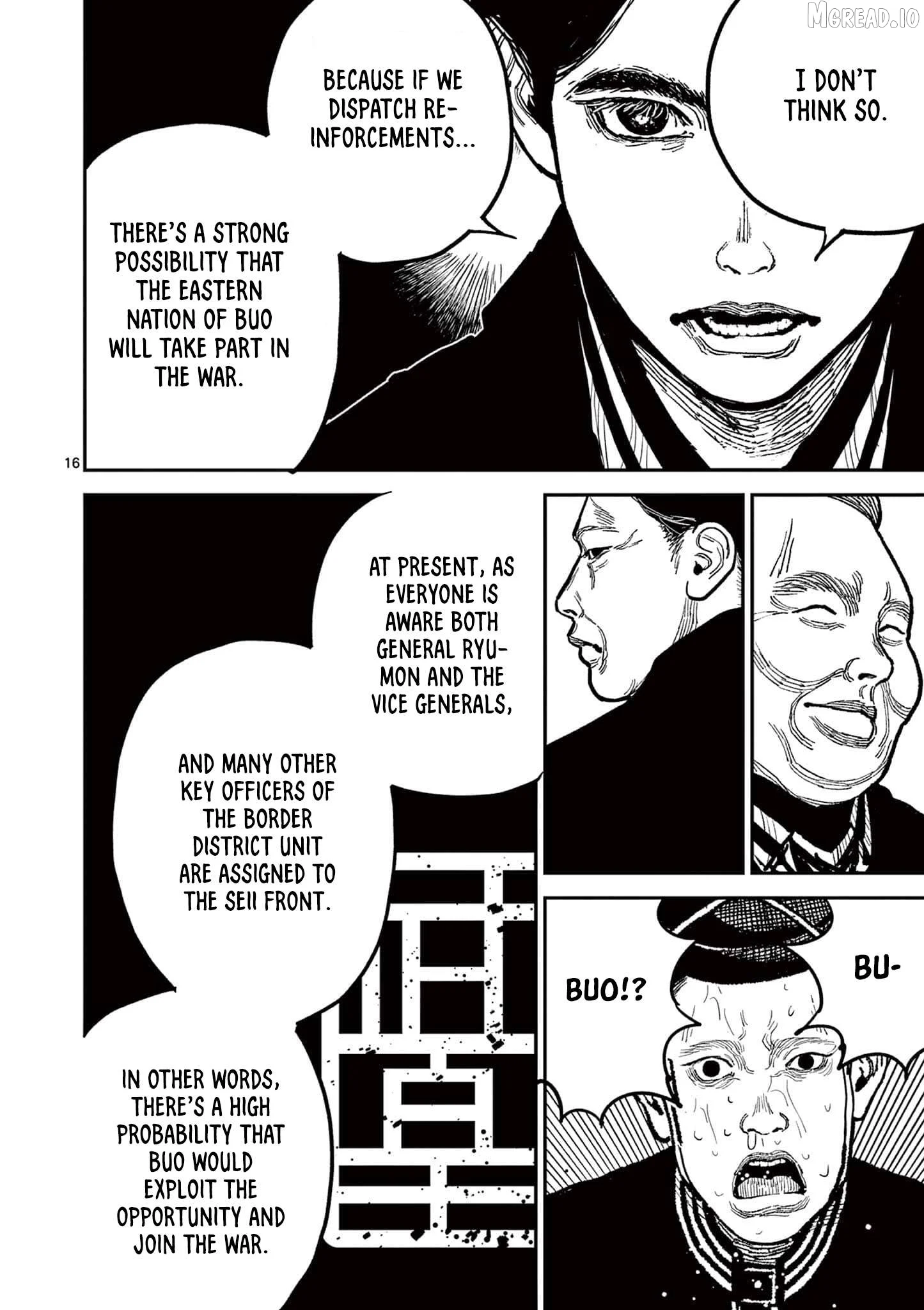 Nippon Sangoku Chapter 19 page 16