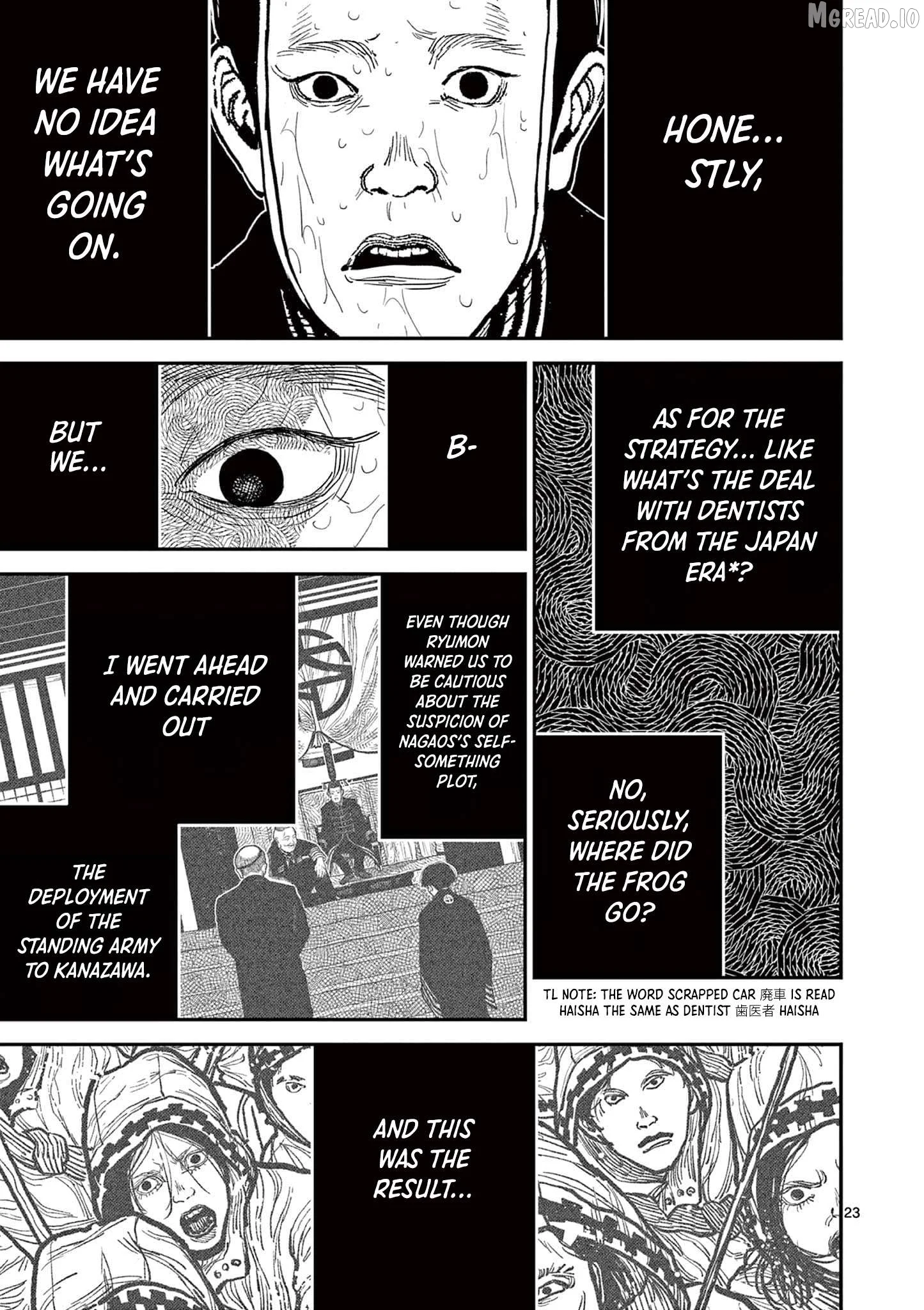 Nippon Sangoku Chapter 19 page 23