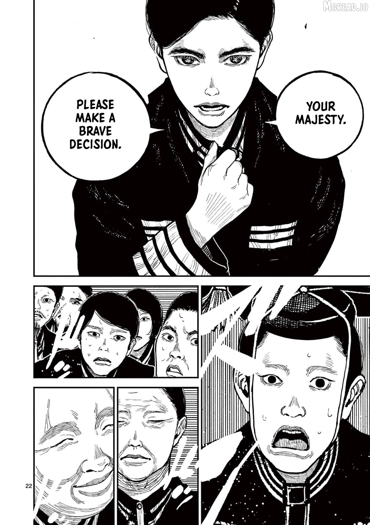 Nippon Sangoku Chapter 19 page 22