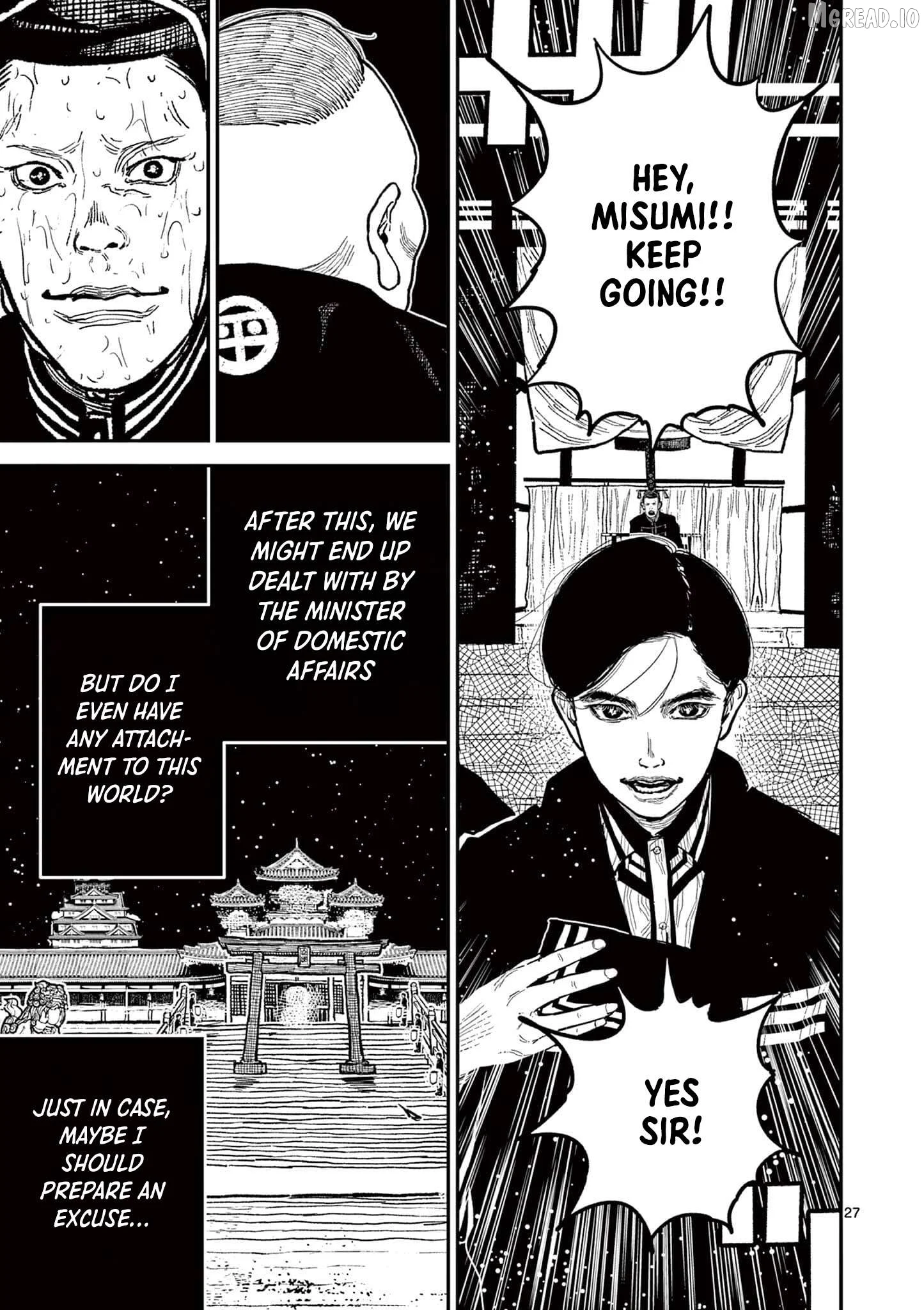 Nippon Sangoku Chapter 19 page 27
