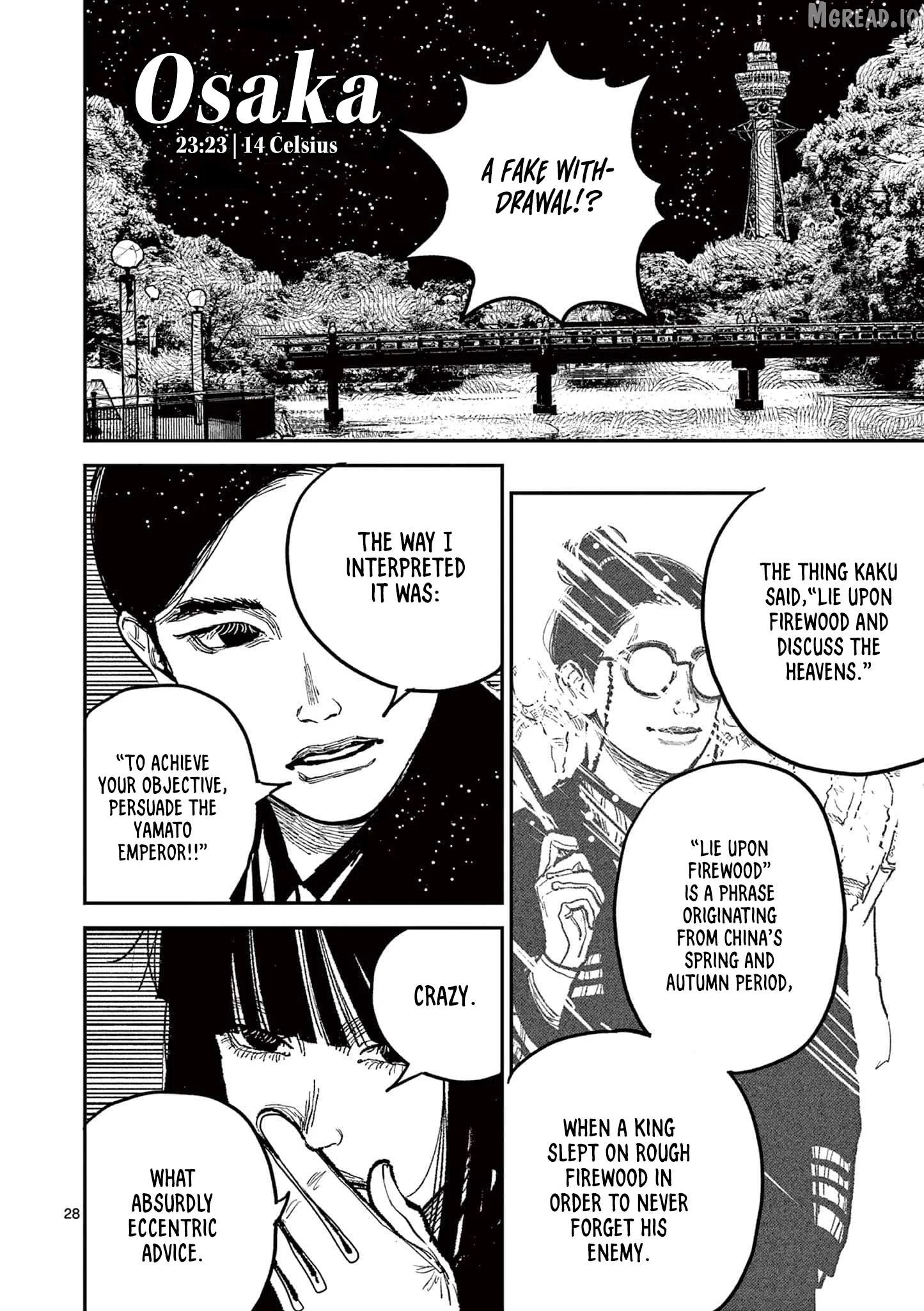 Nippon Sangoku Chapter 19 page 28