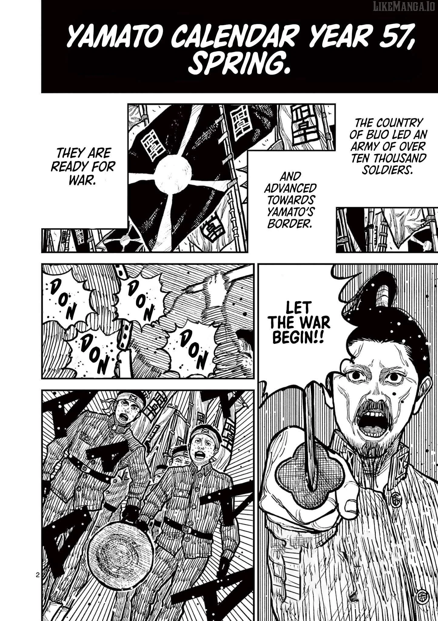 Nippon Sangoku Chapter 2 page 2