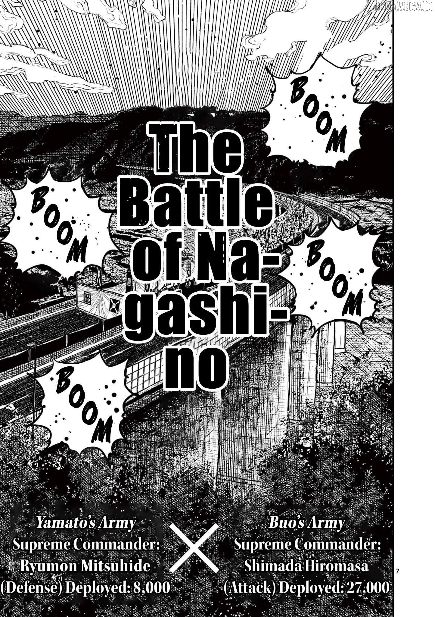 Nippon Sangoku Chapter 2 page 7