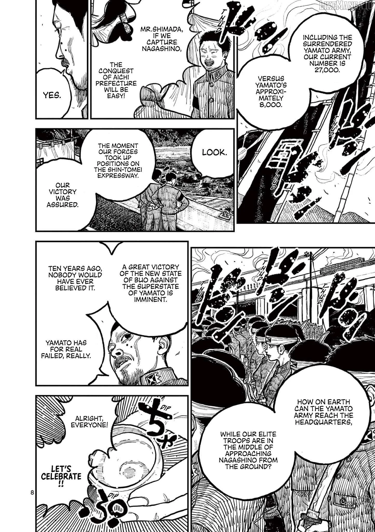 Nippon Sangoku Chapter 2 page 8
