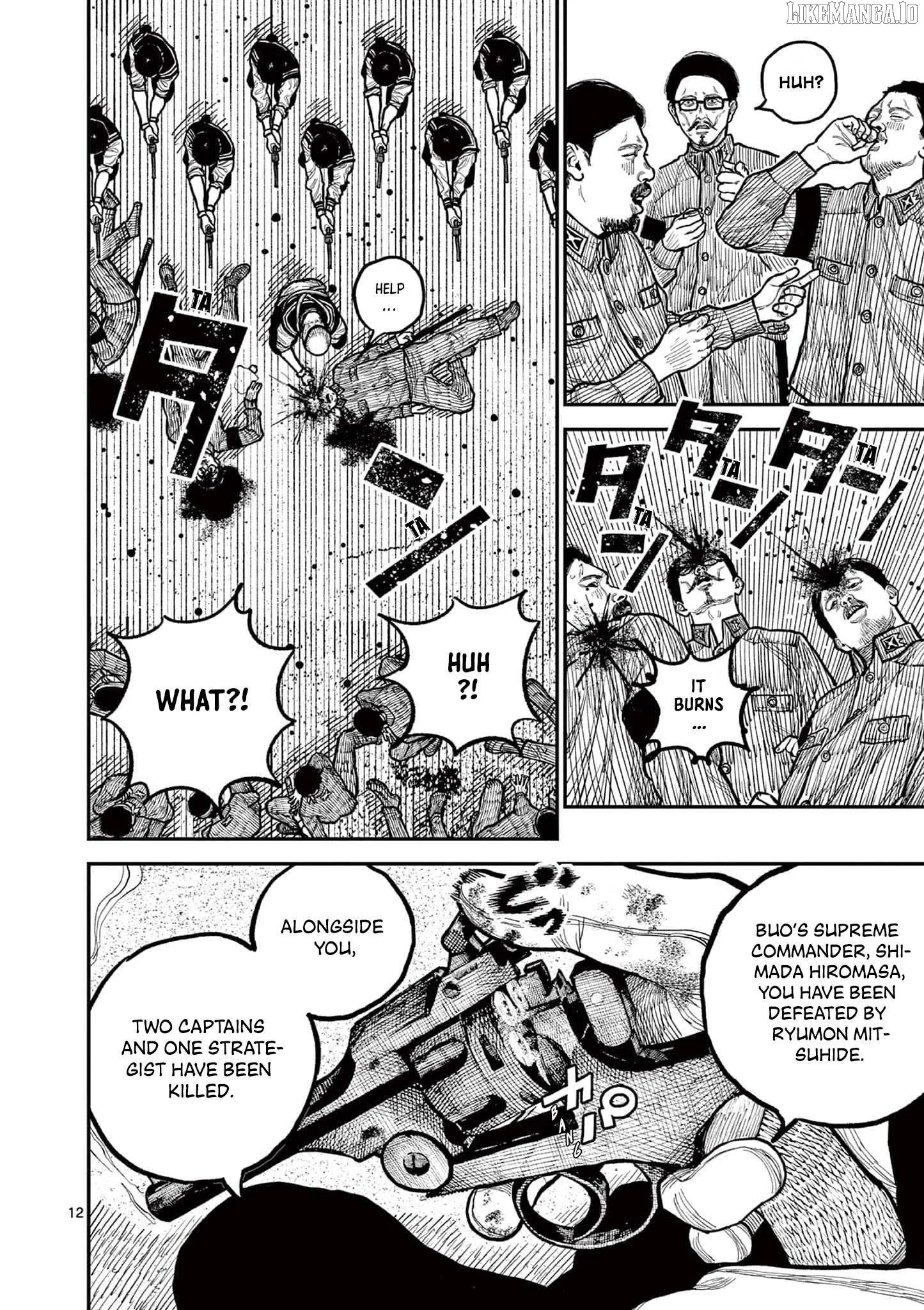 Nippon Sangoku Chapter 2 page 12