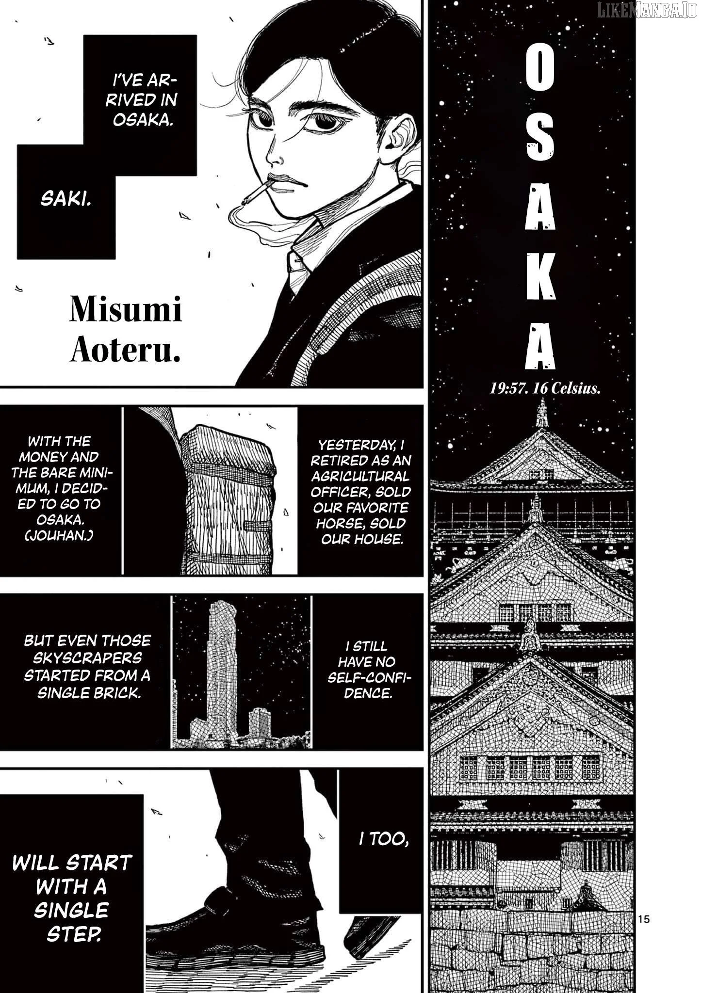 Nippon Sangoku Chapter 2 page 15