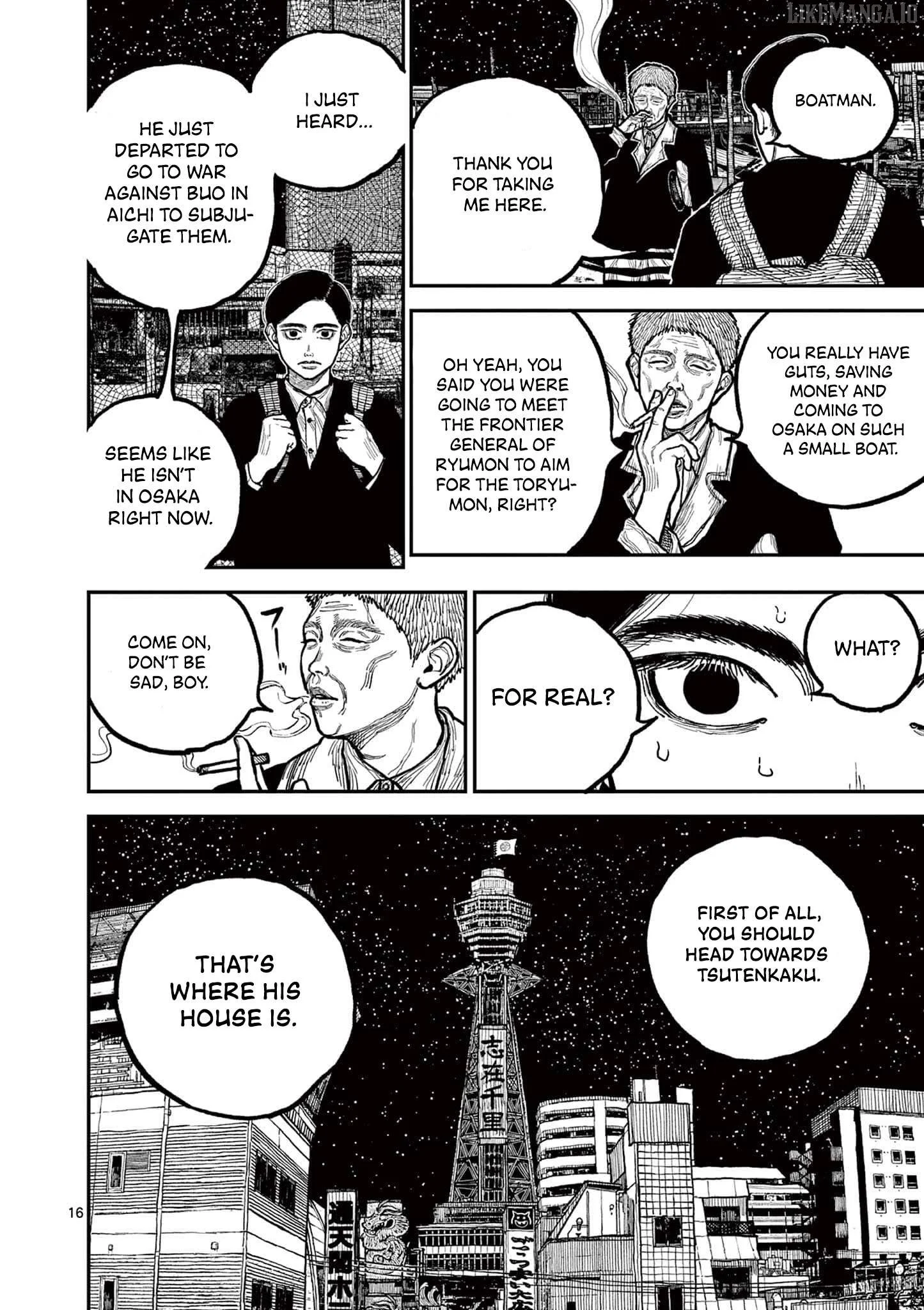 Nippon Sangoku Chapter 2 page 16