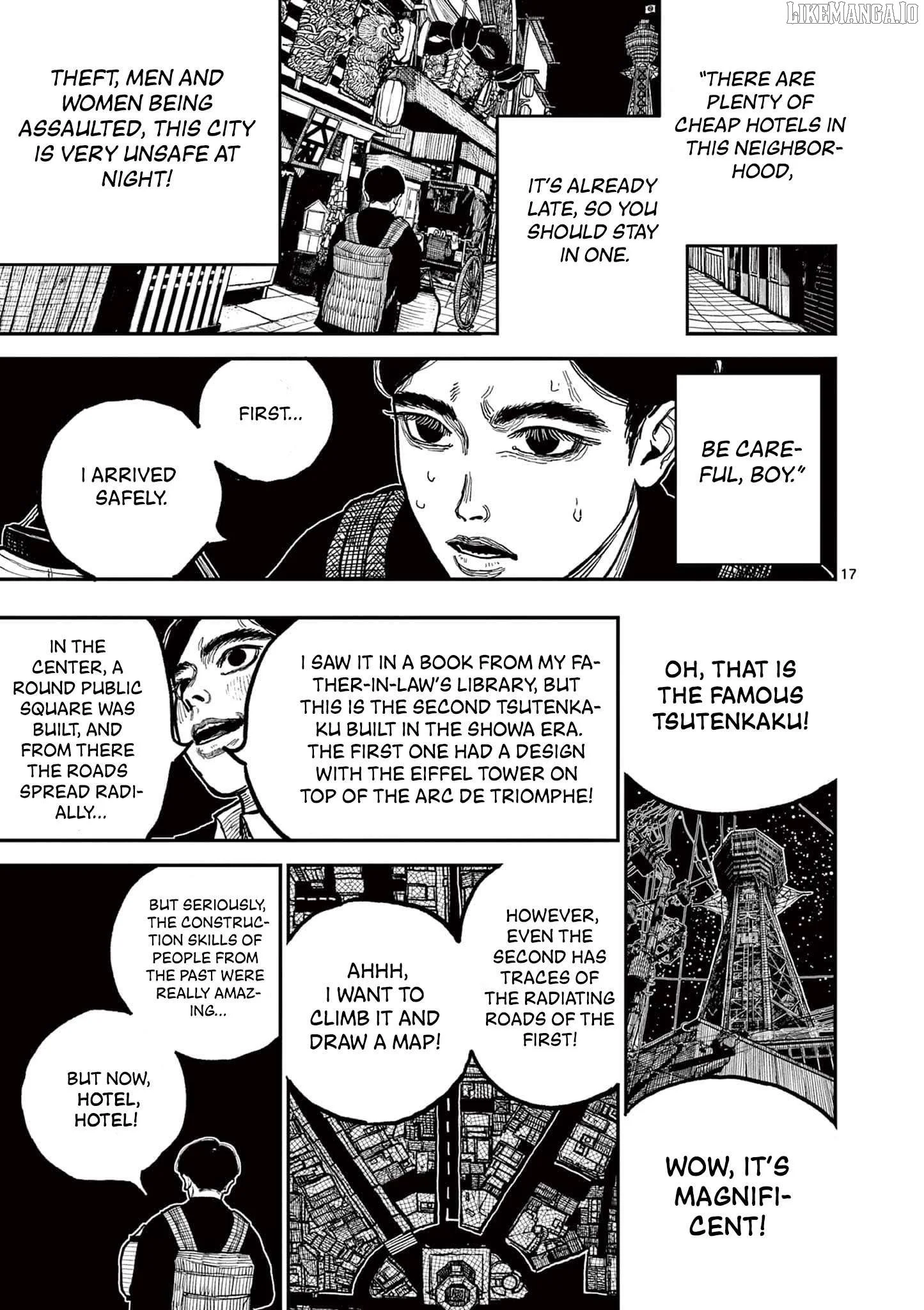 Nippon Sangoku Chapter 2 page 17