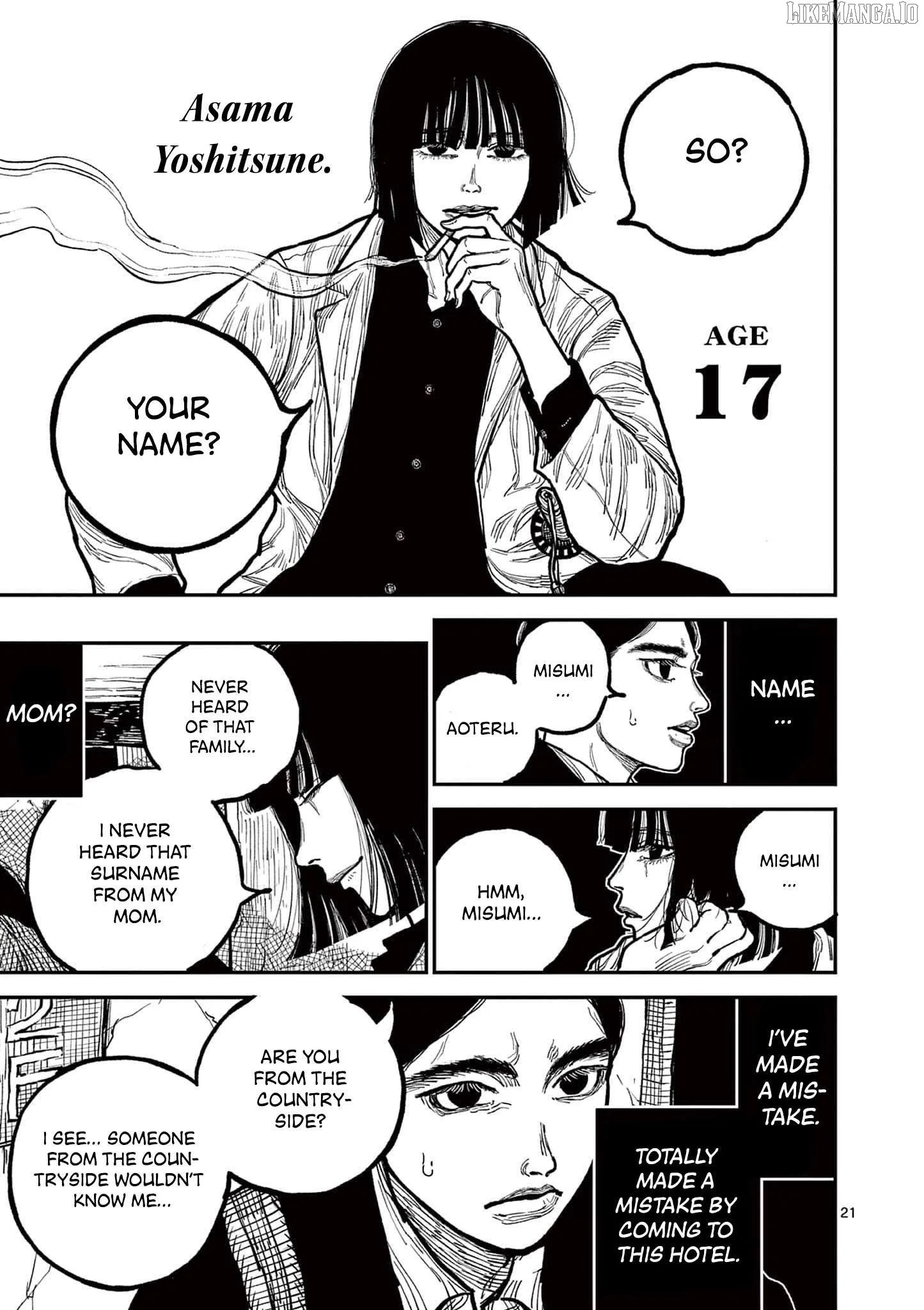 Nippon Sangoku Chapter 2 page 20