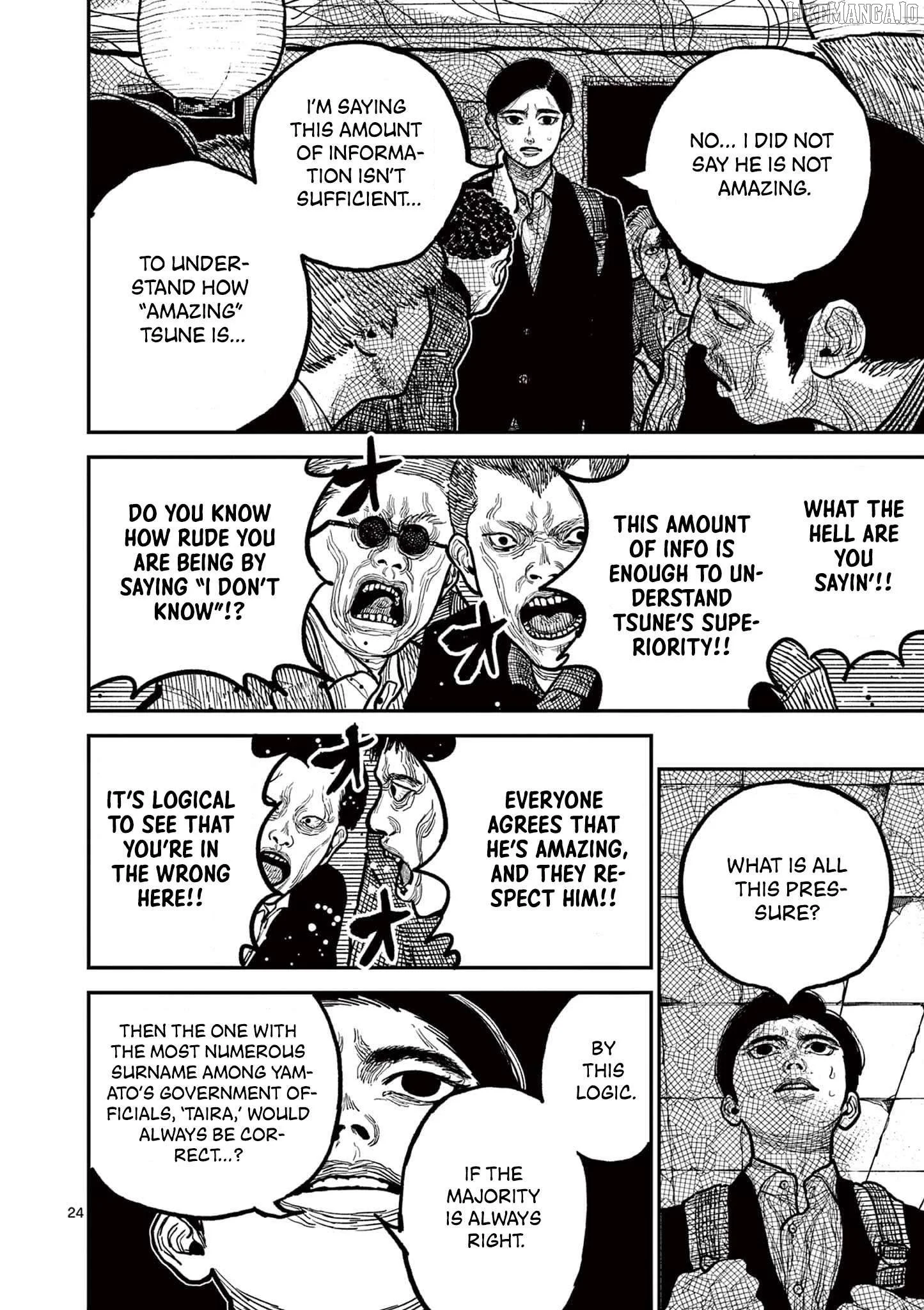 Nippon Sangoku Chapter 2 page 23