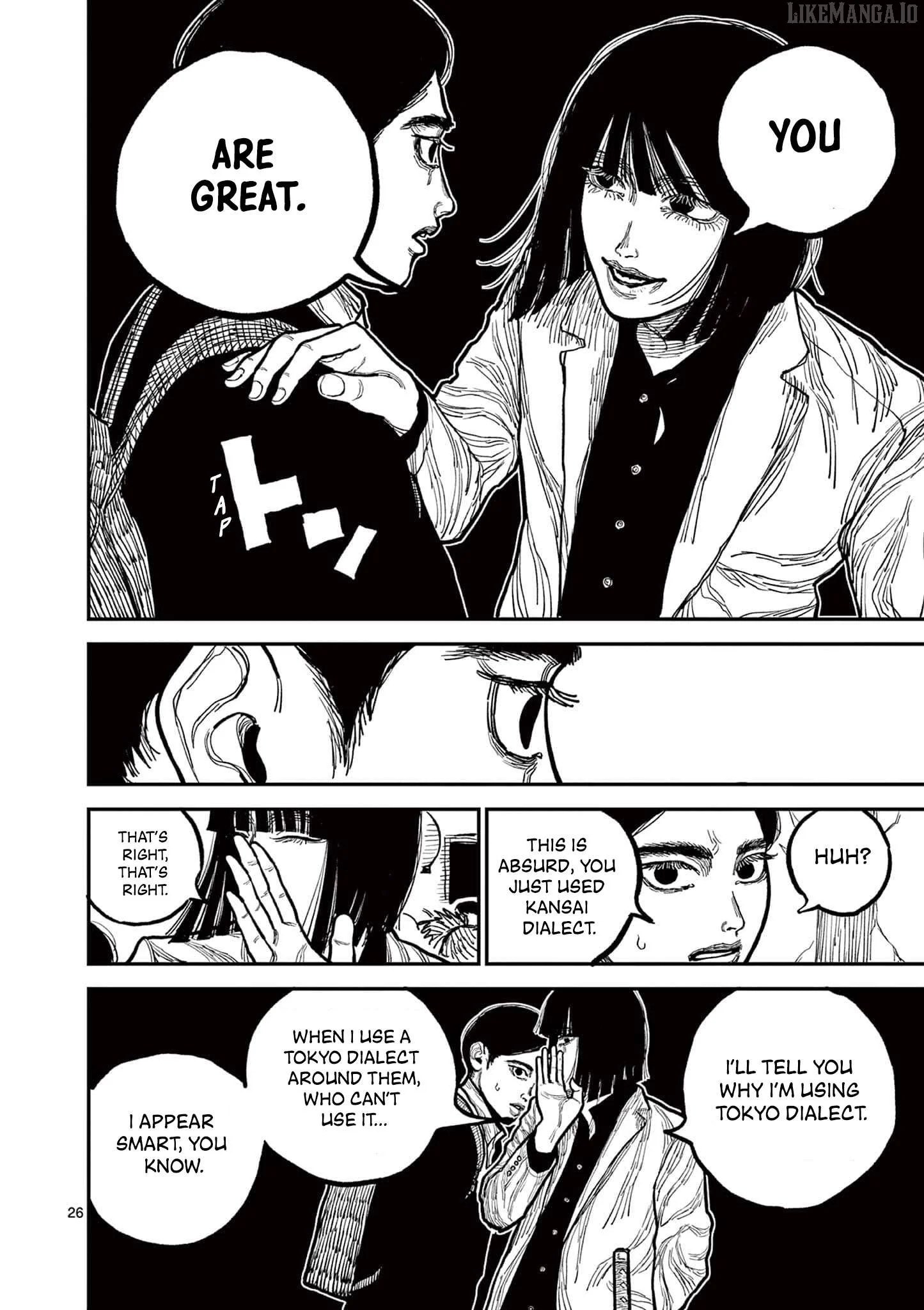 Nippon Sangoku Chapter 2 page 25
