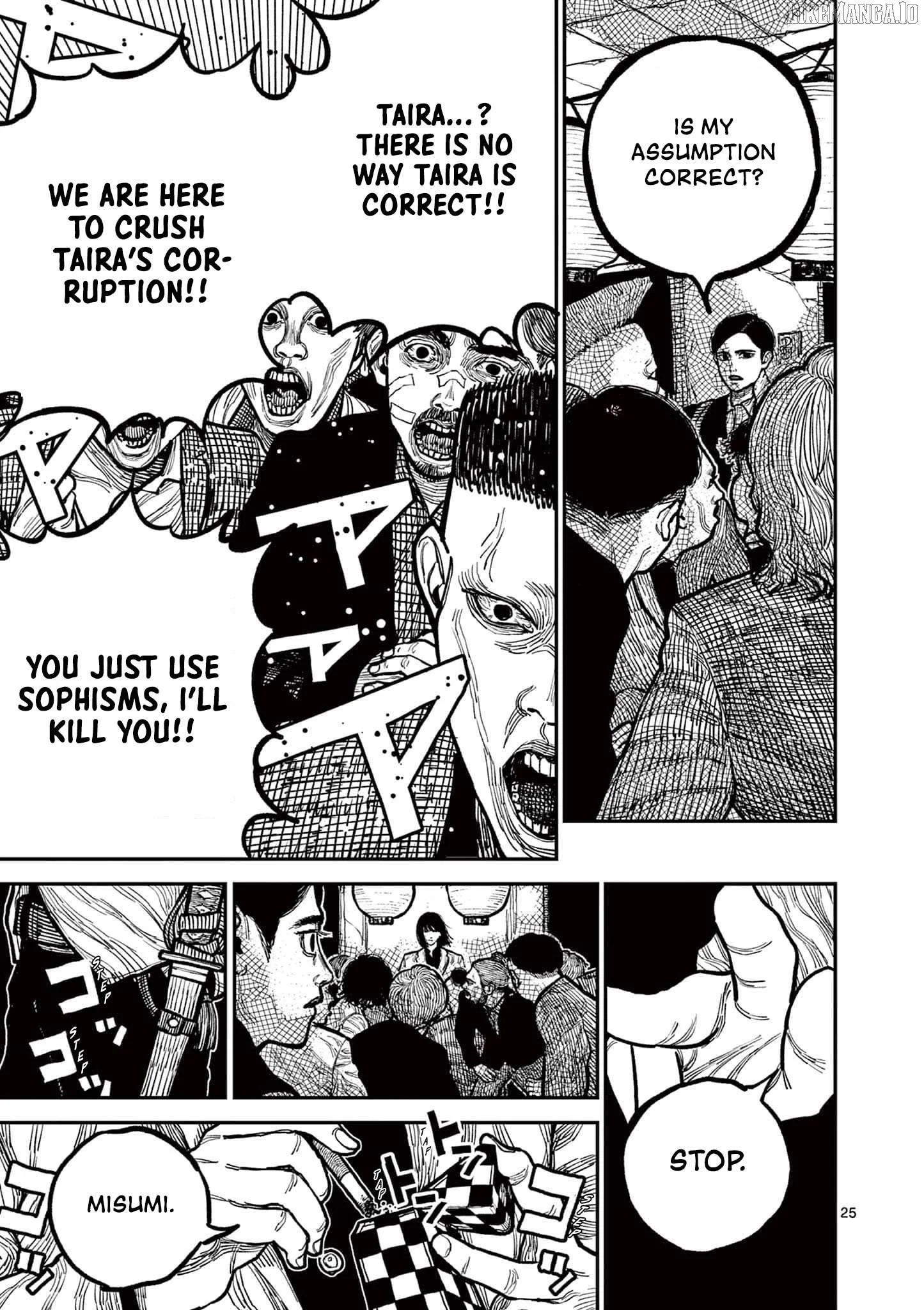 Nippon Sangoku Chapter 2 page 24