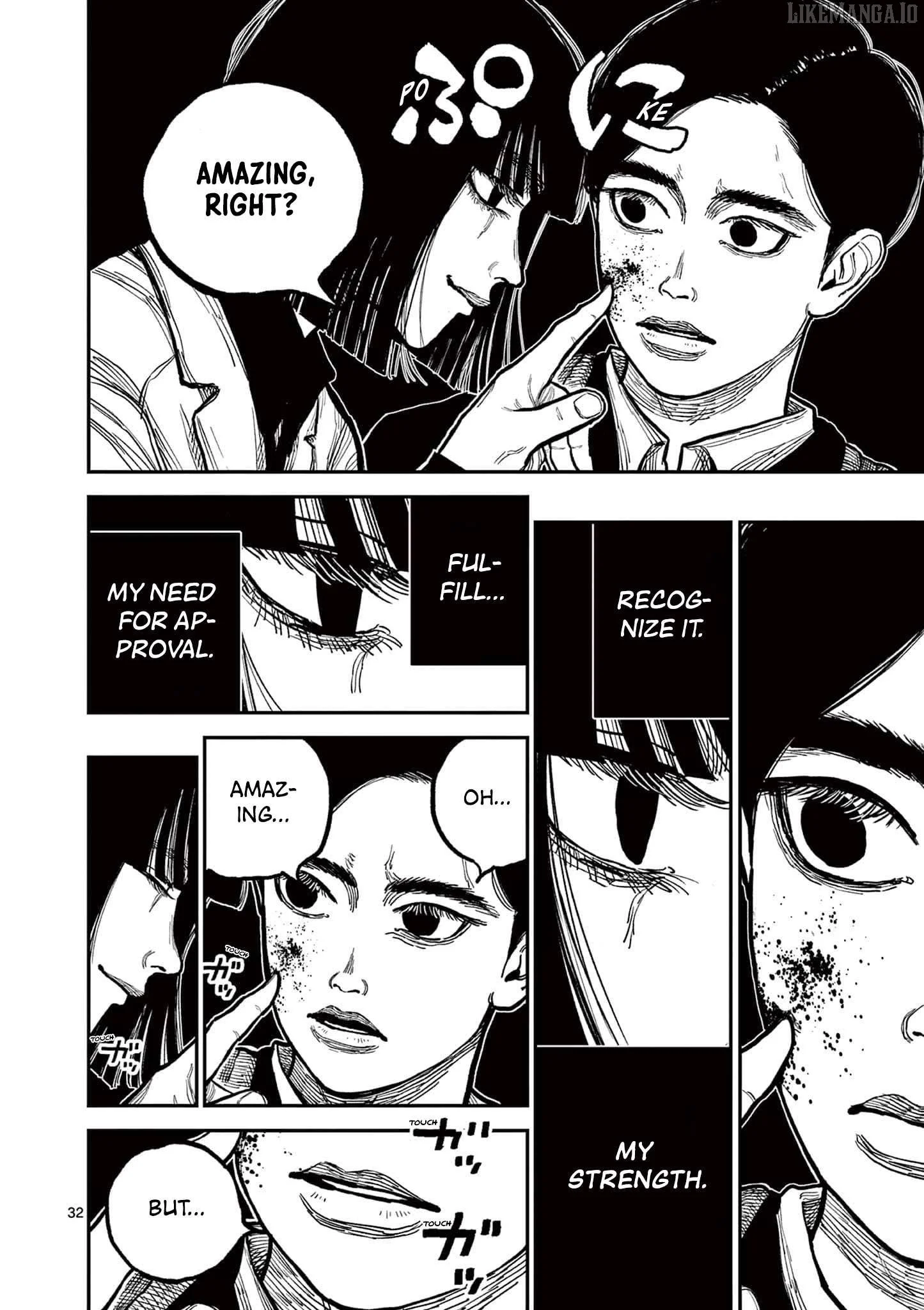 Nippon Sangoku Chapter 2 page 31