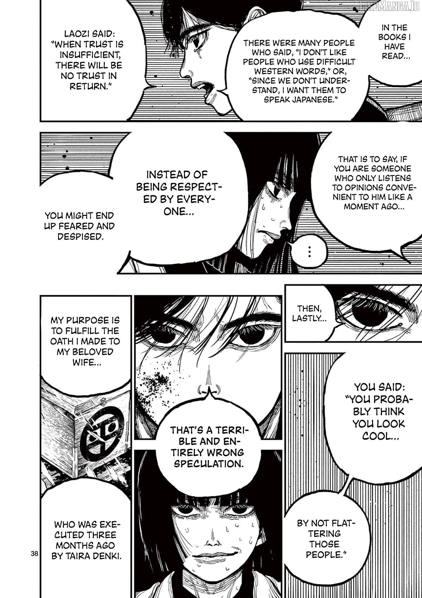 Nippon Sangoku Chapter 2 page 37